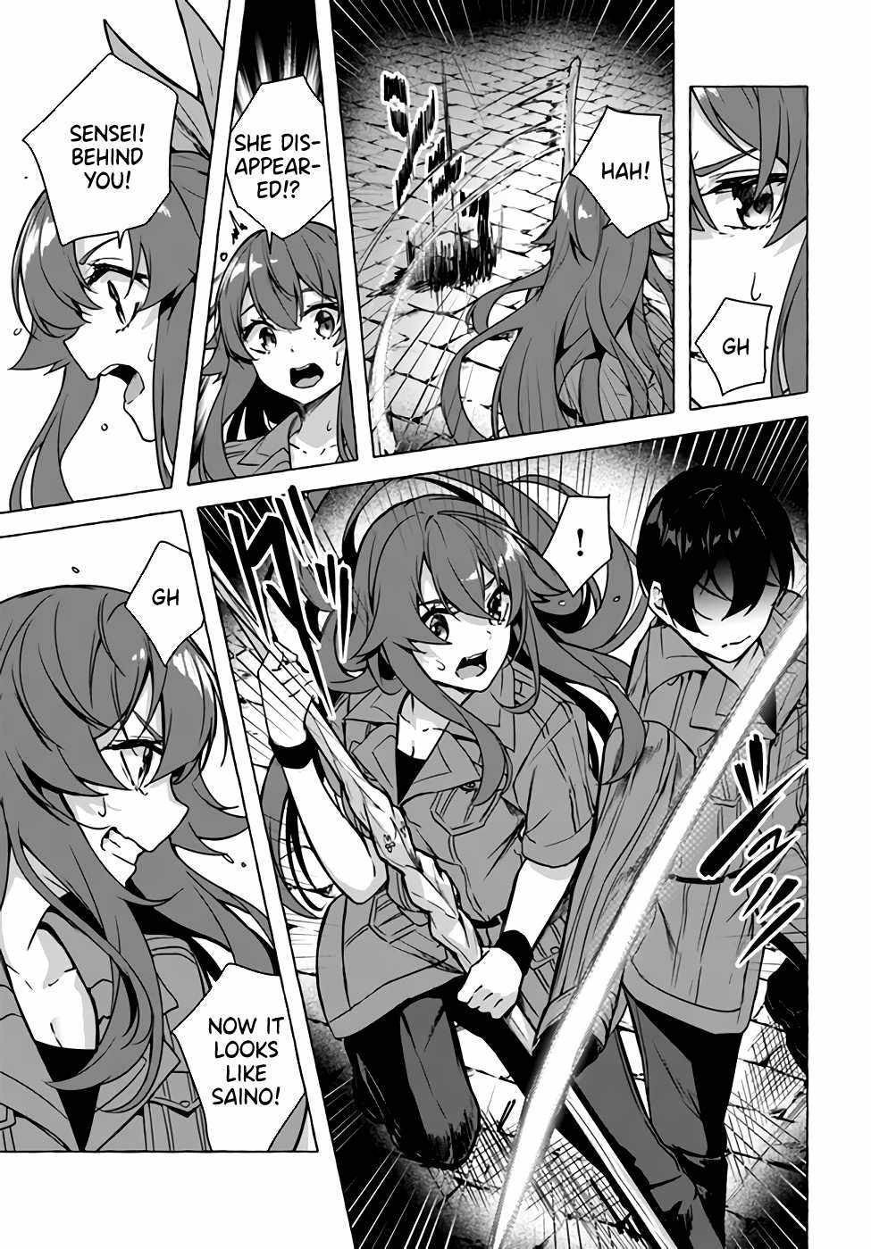23