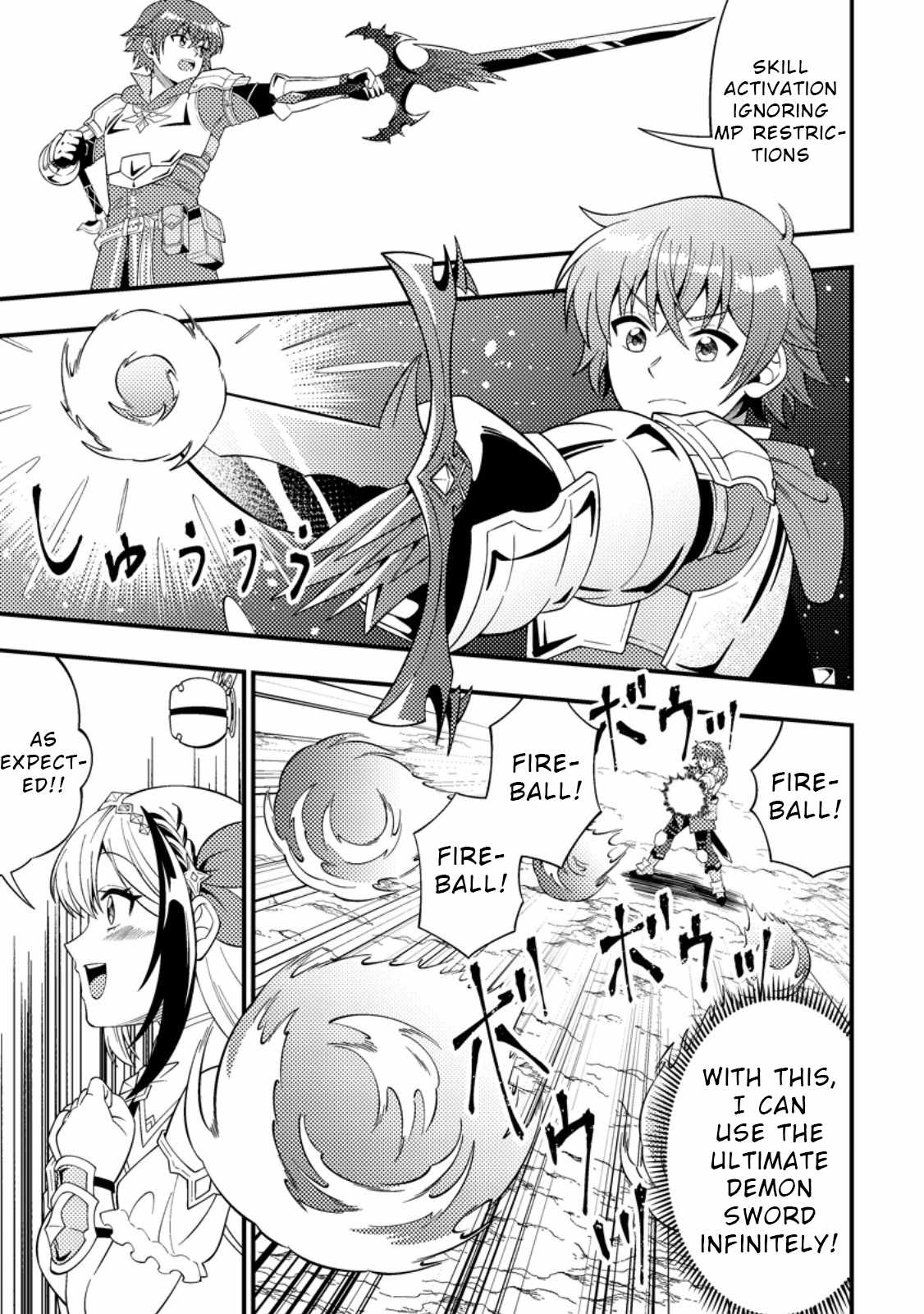 21