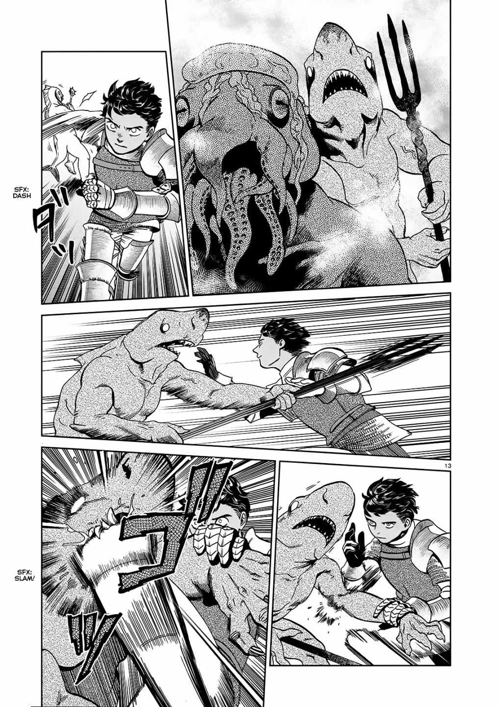 13