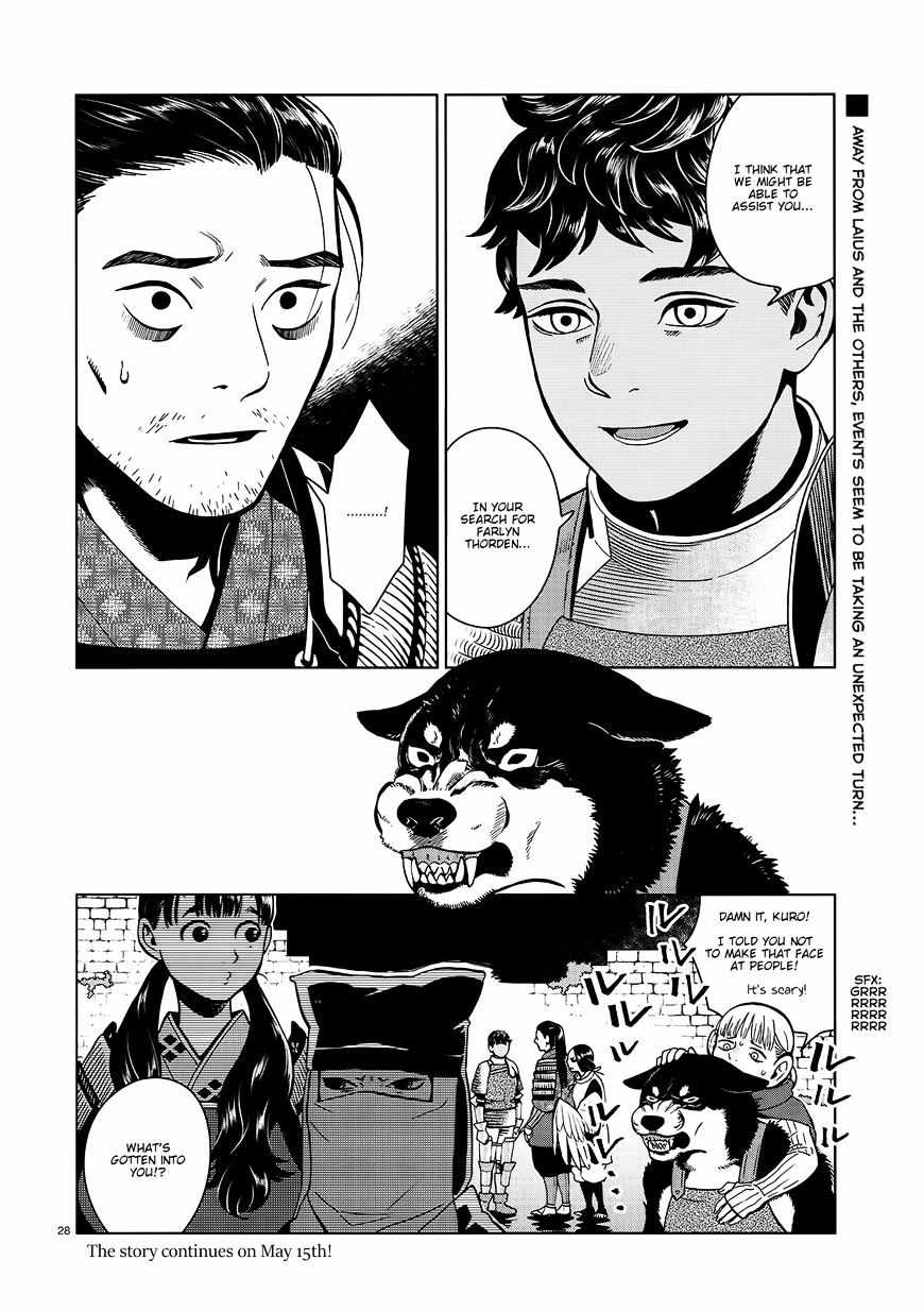 28
