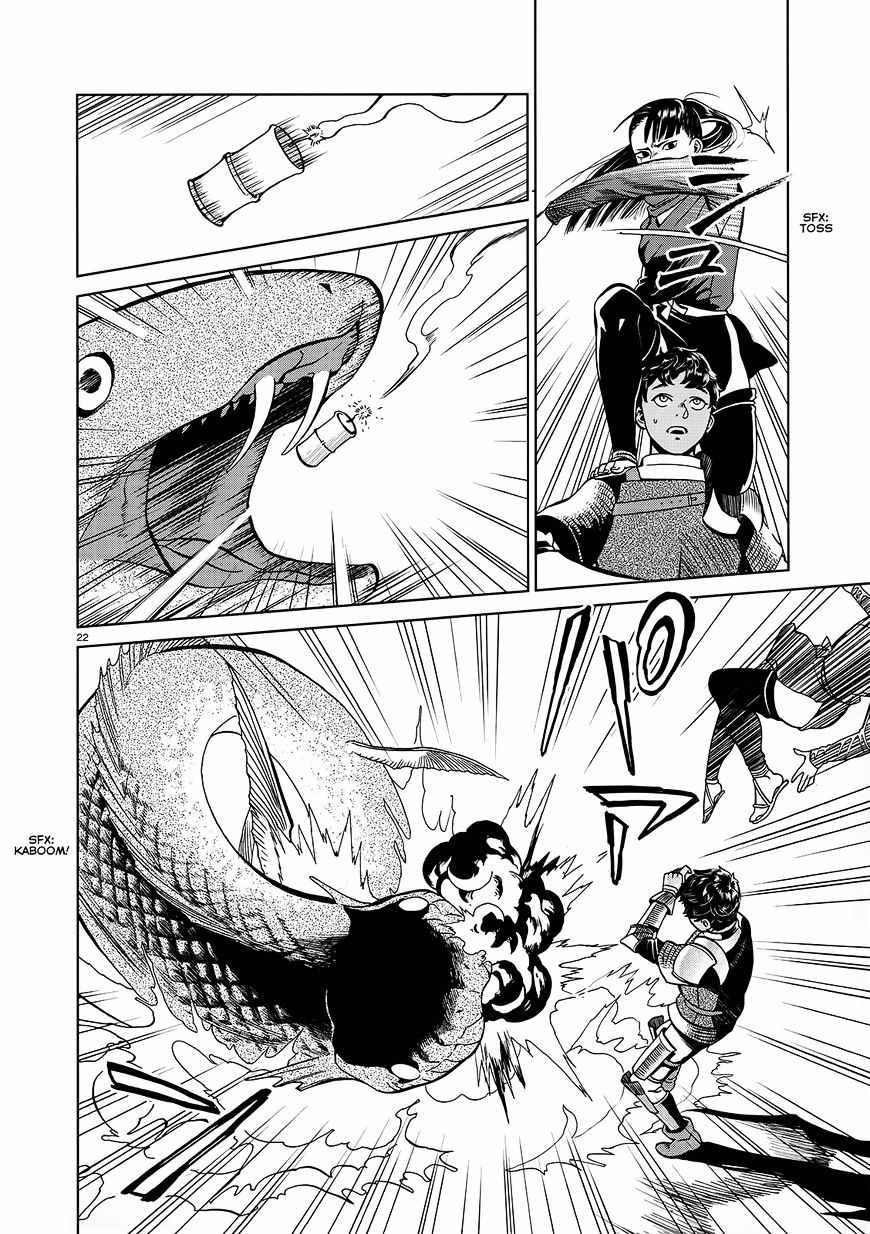 22