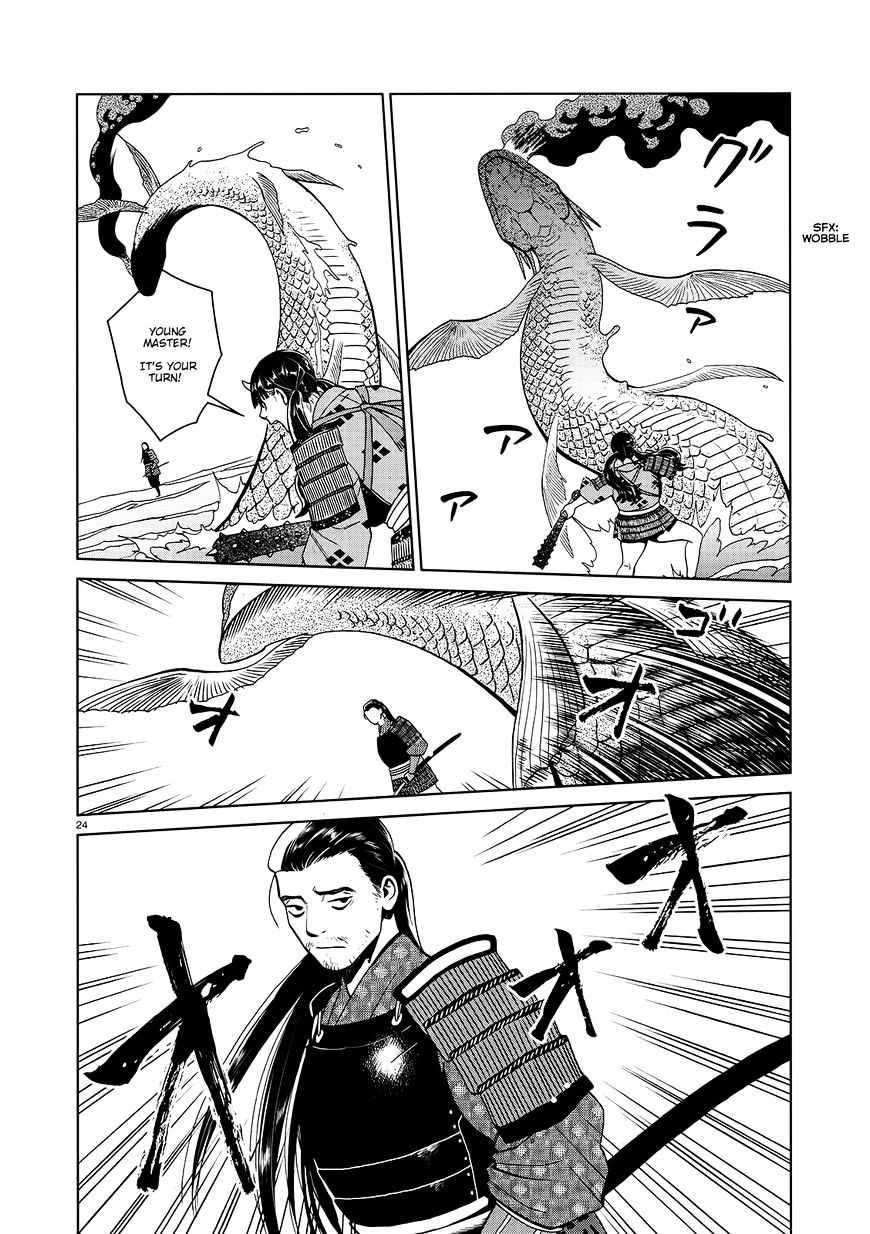 24