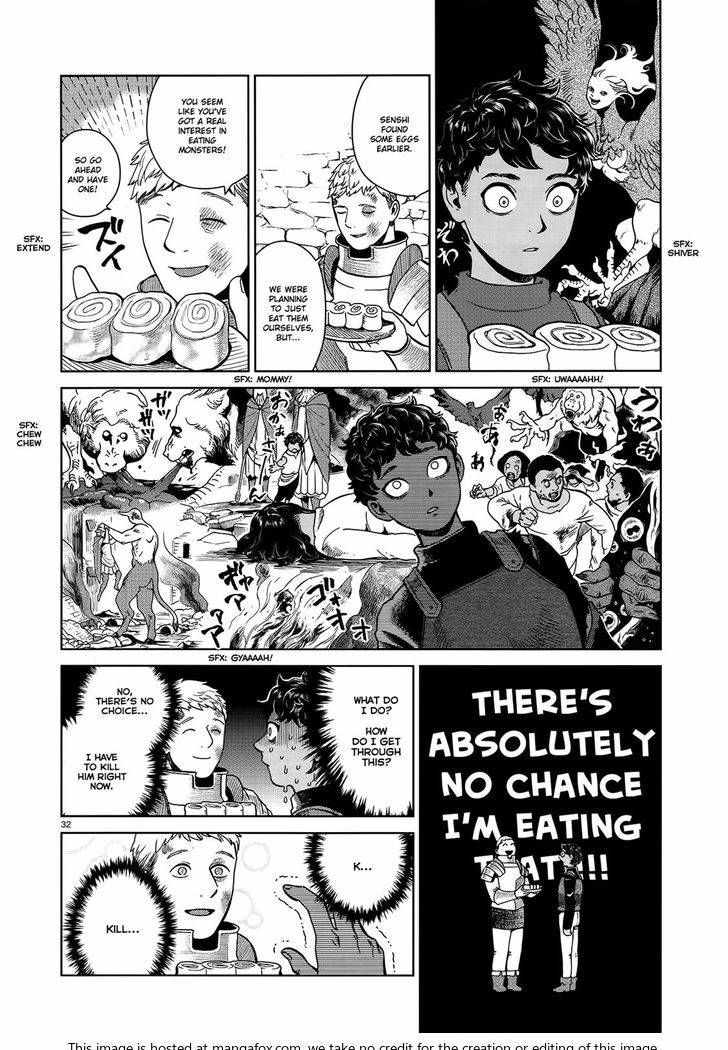 32