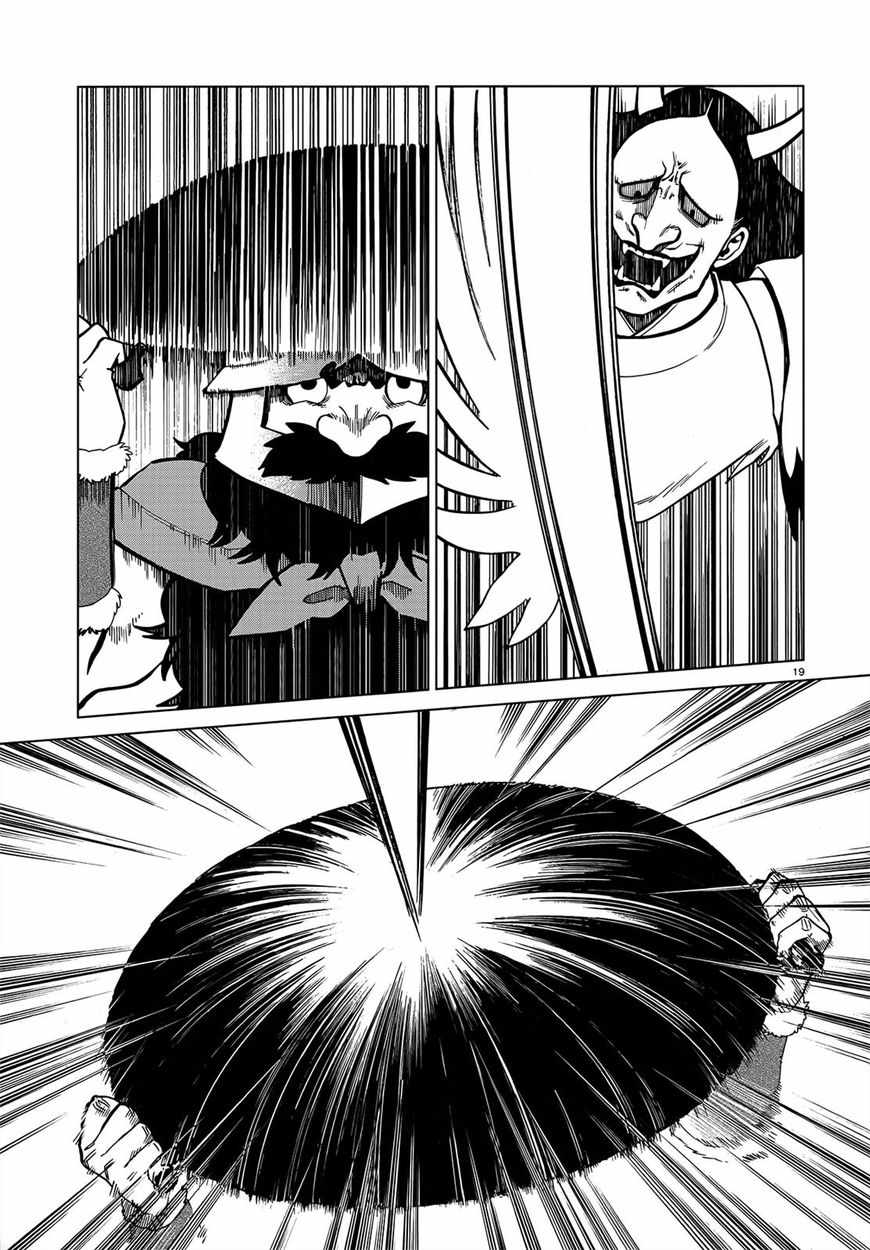 19