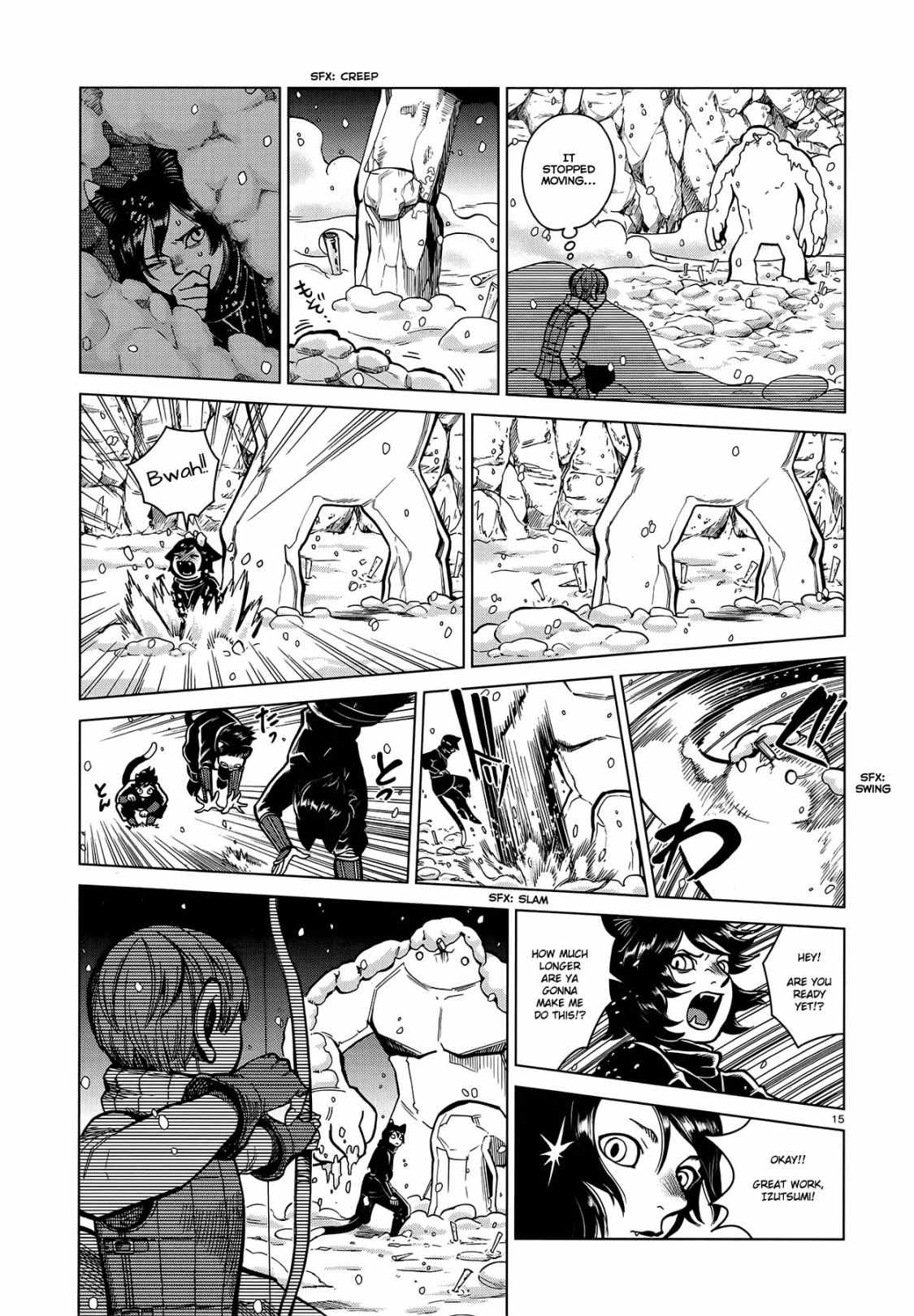 15