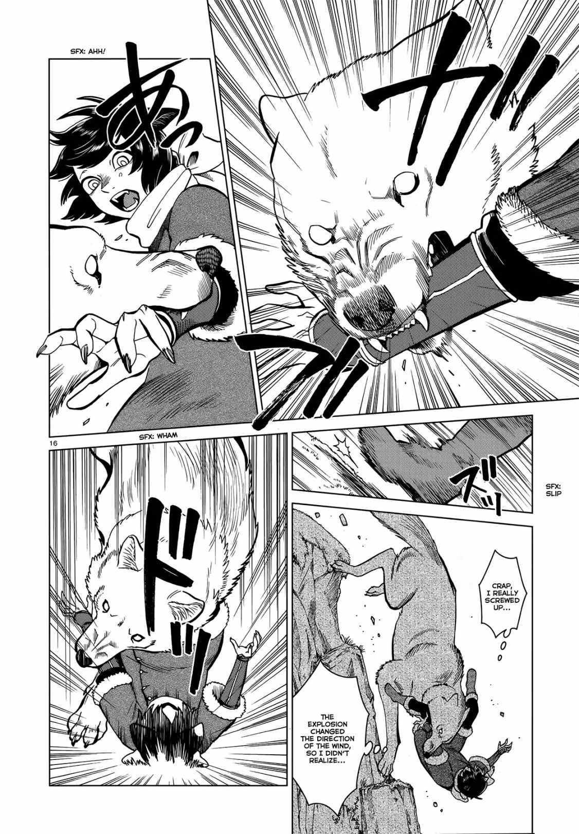 16