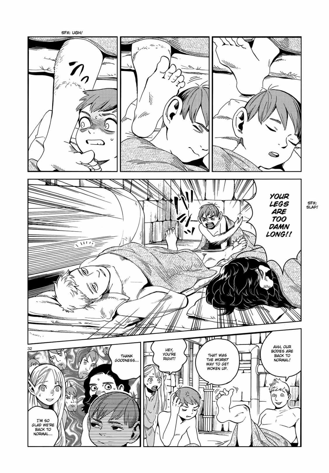 32
