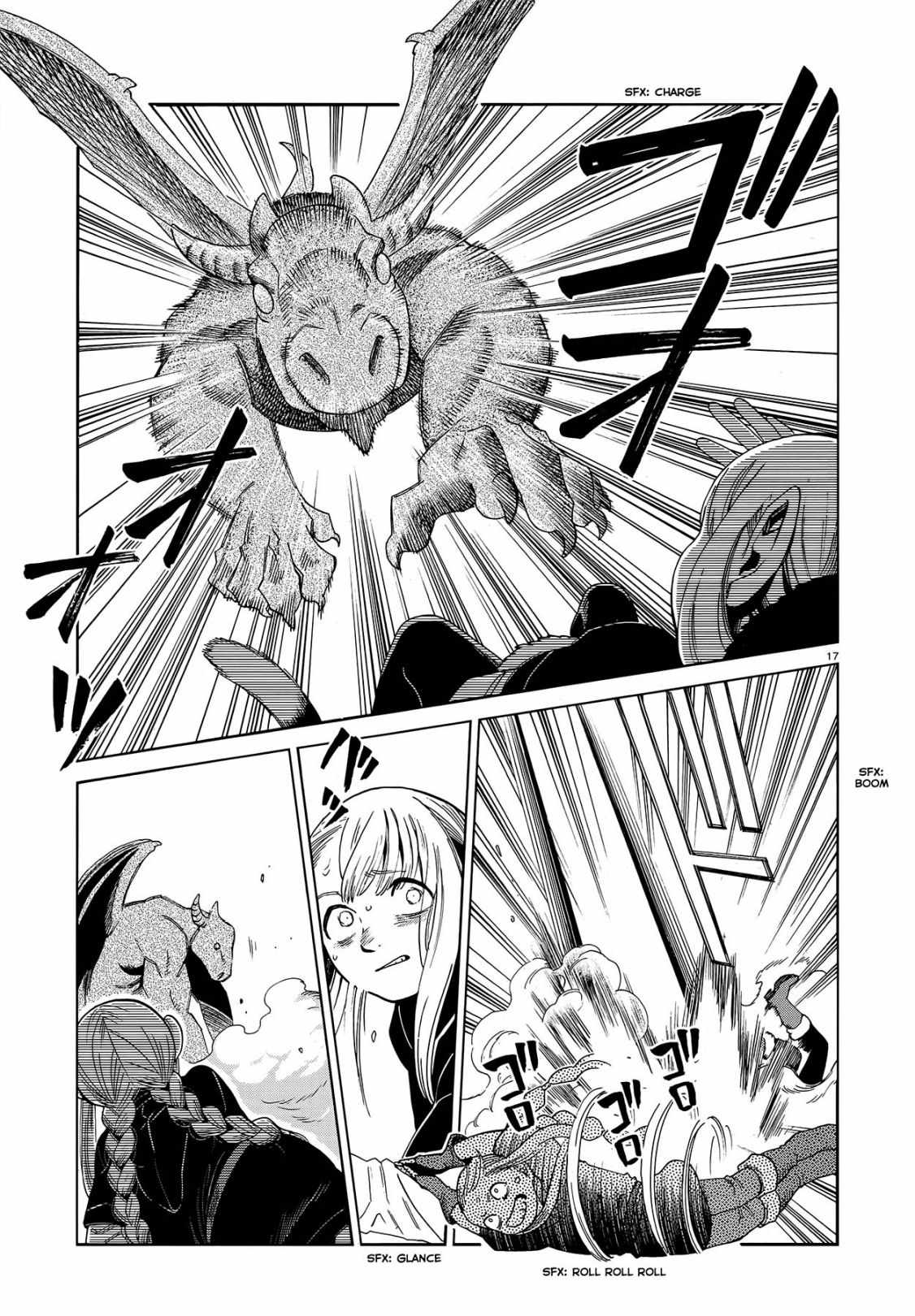 17