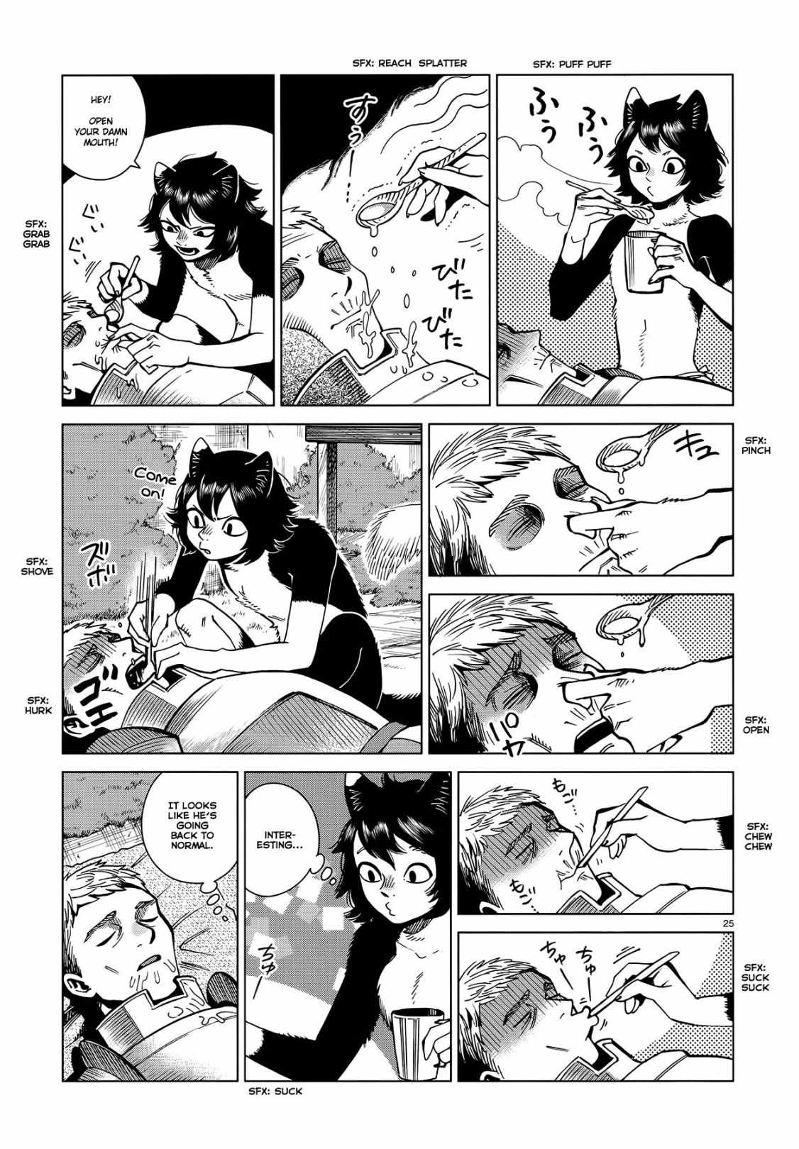 25