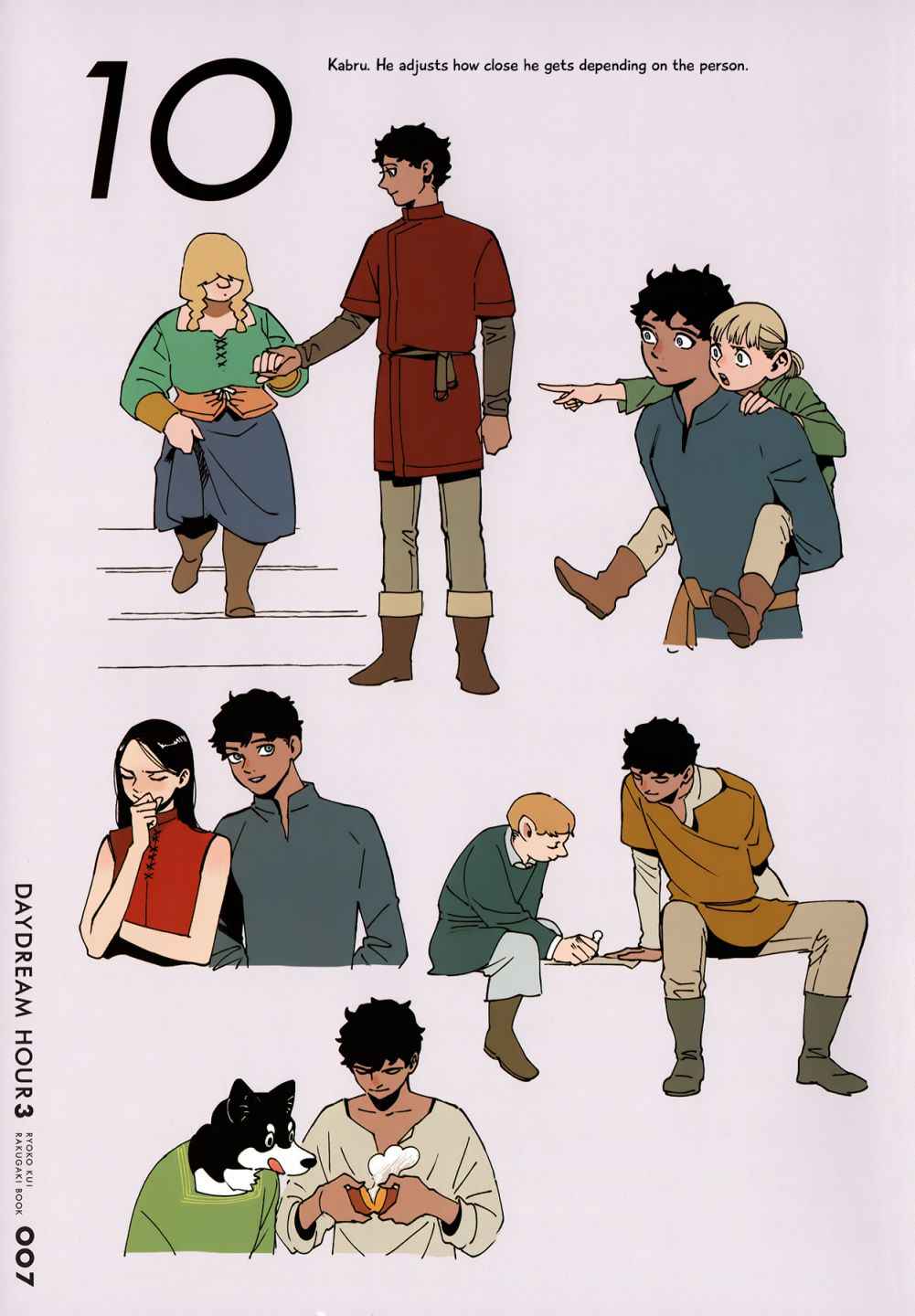 7