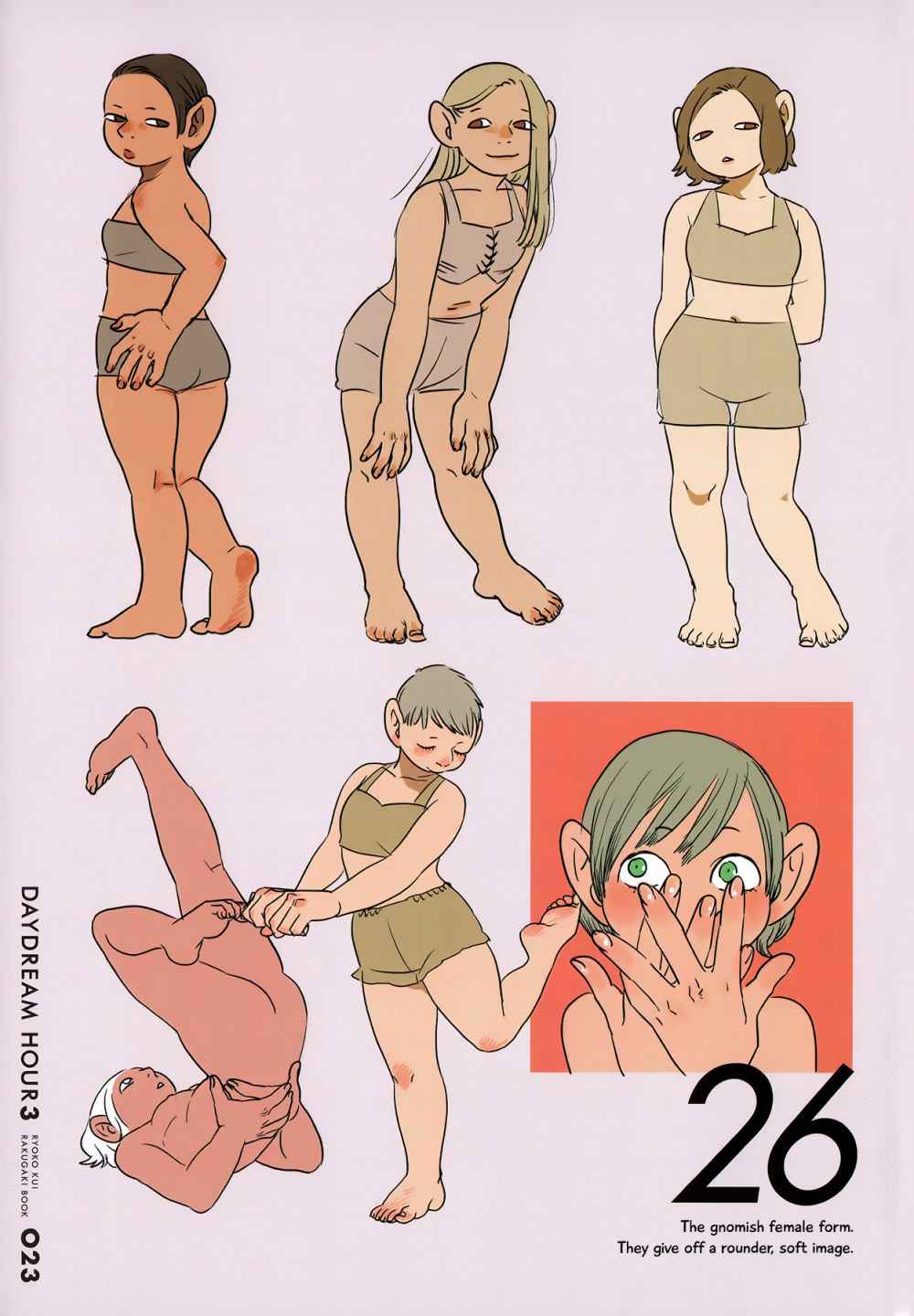 21