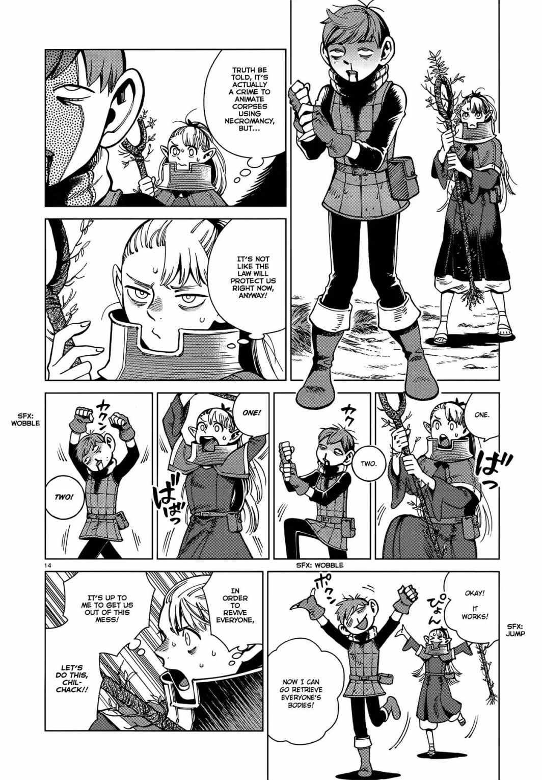 14