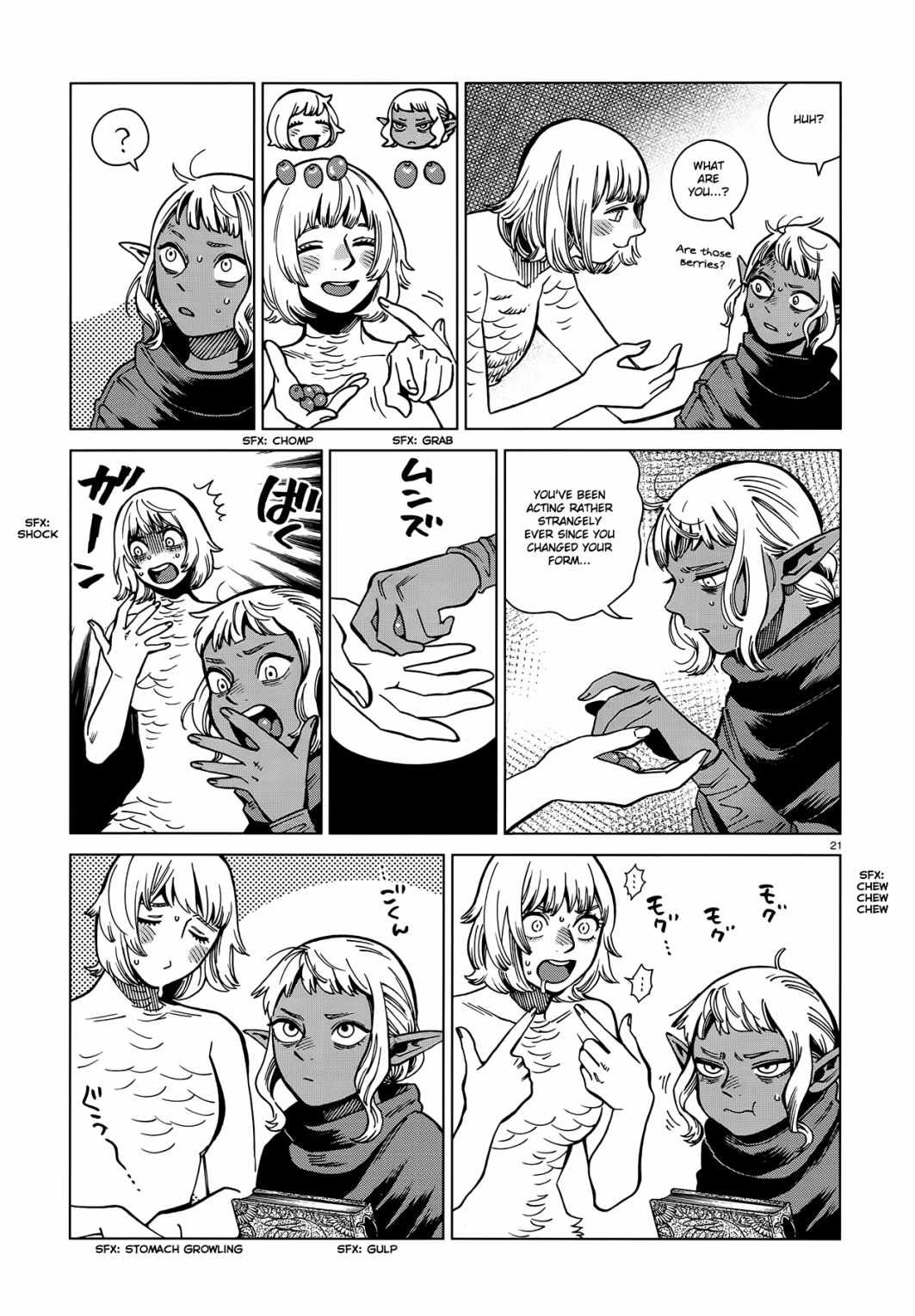 21
