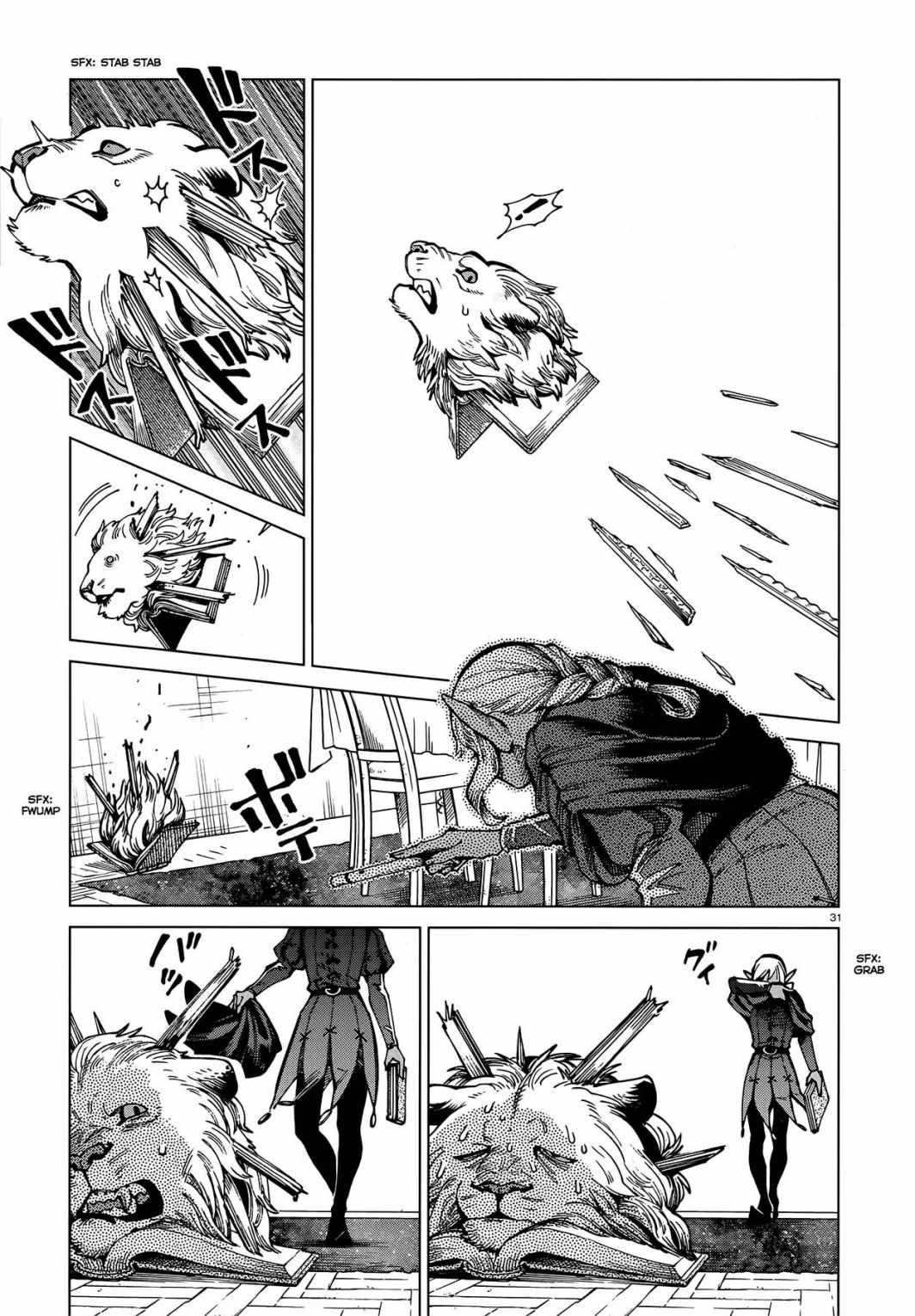 31