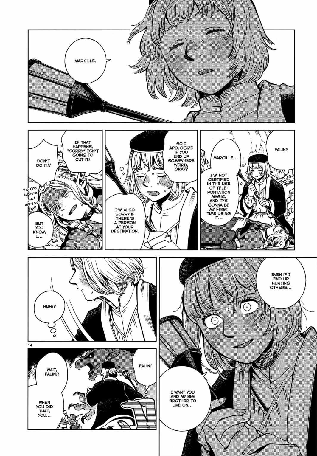 14