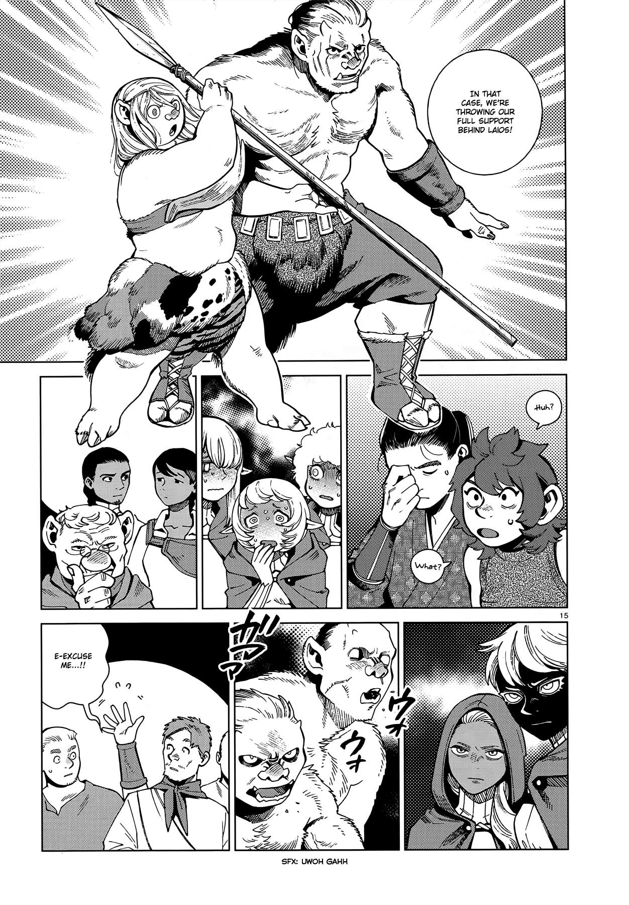 15