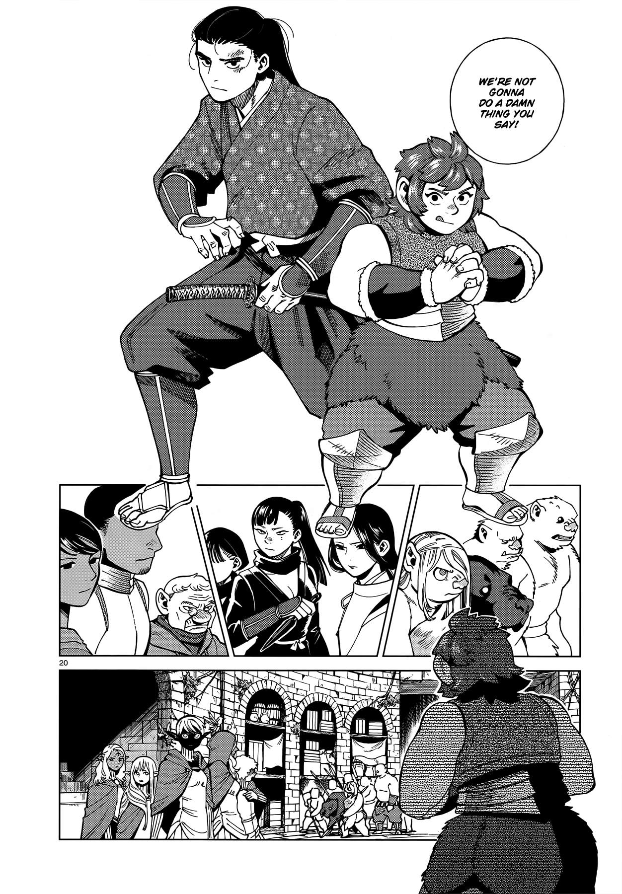 20