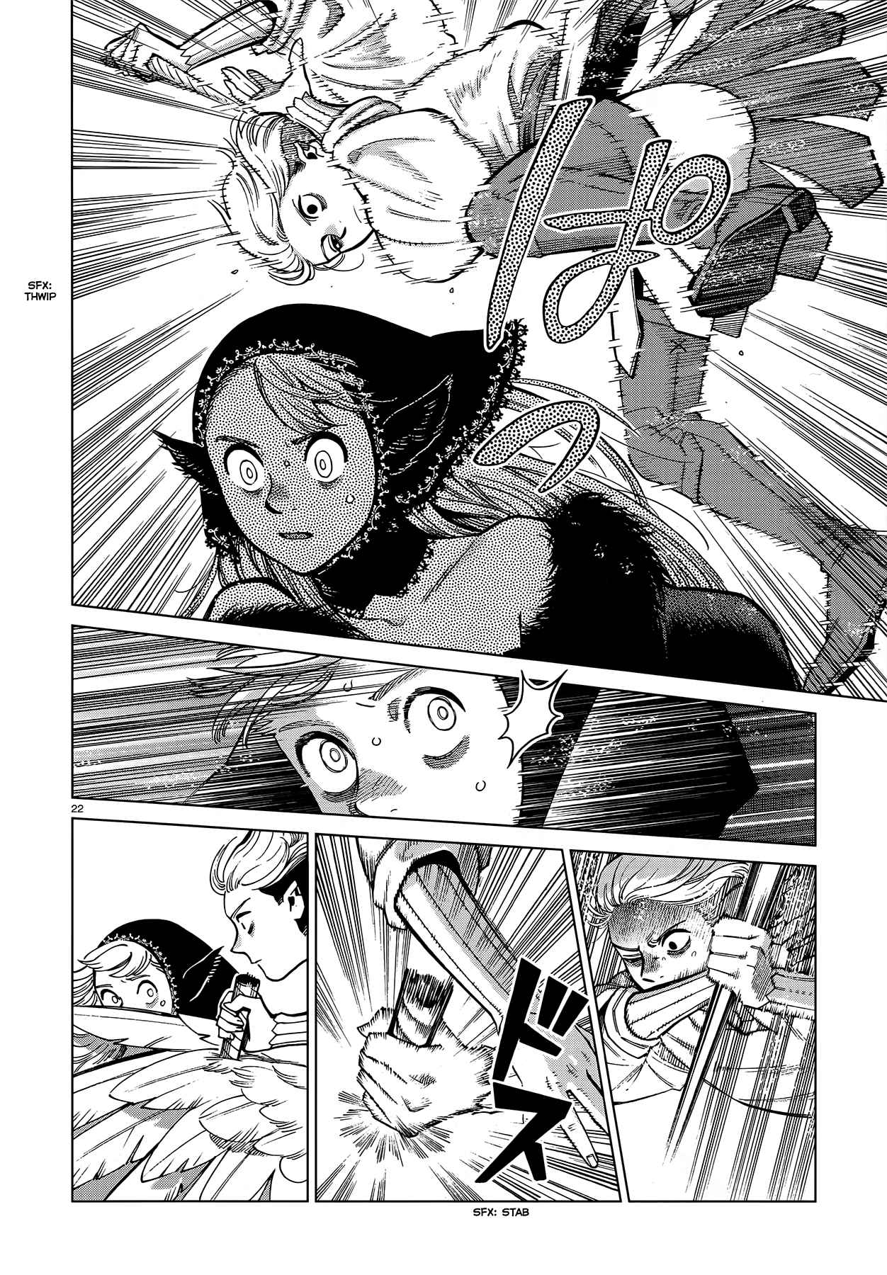 21