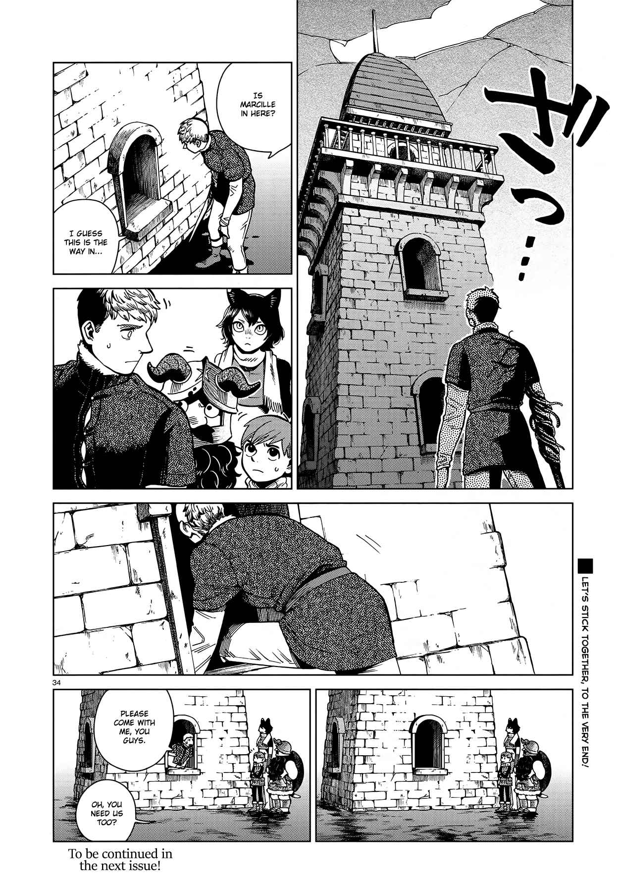 34
