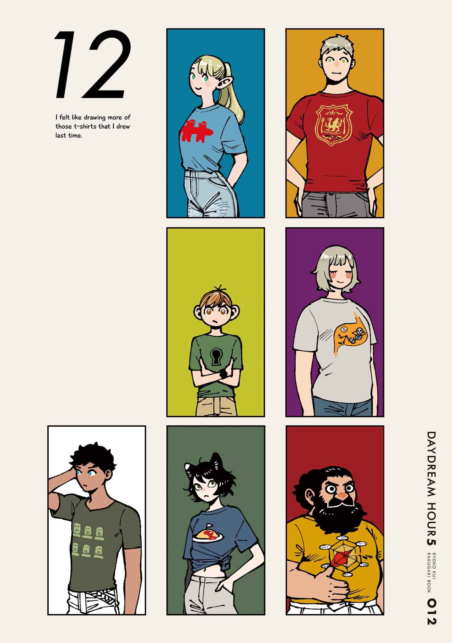 12