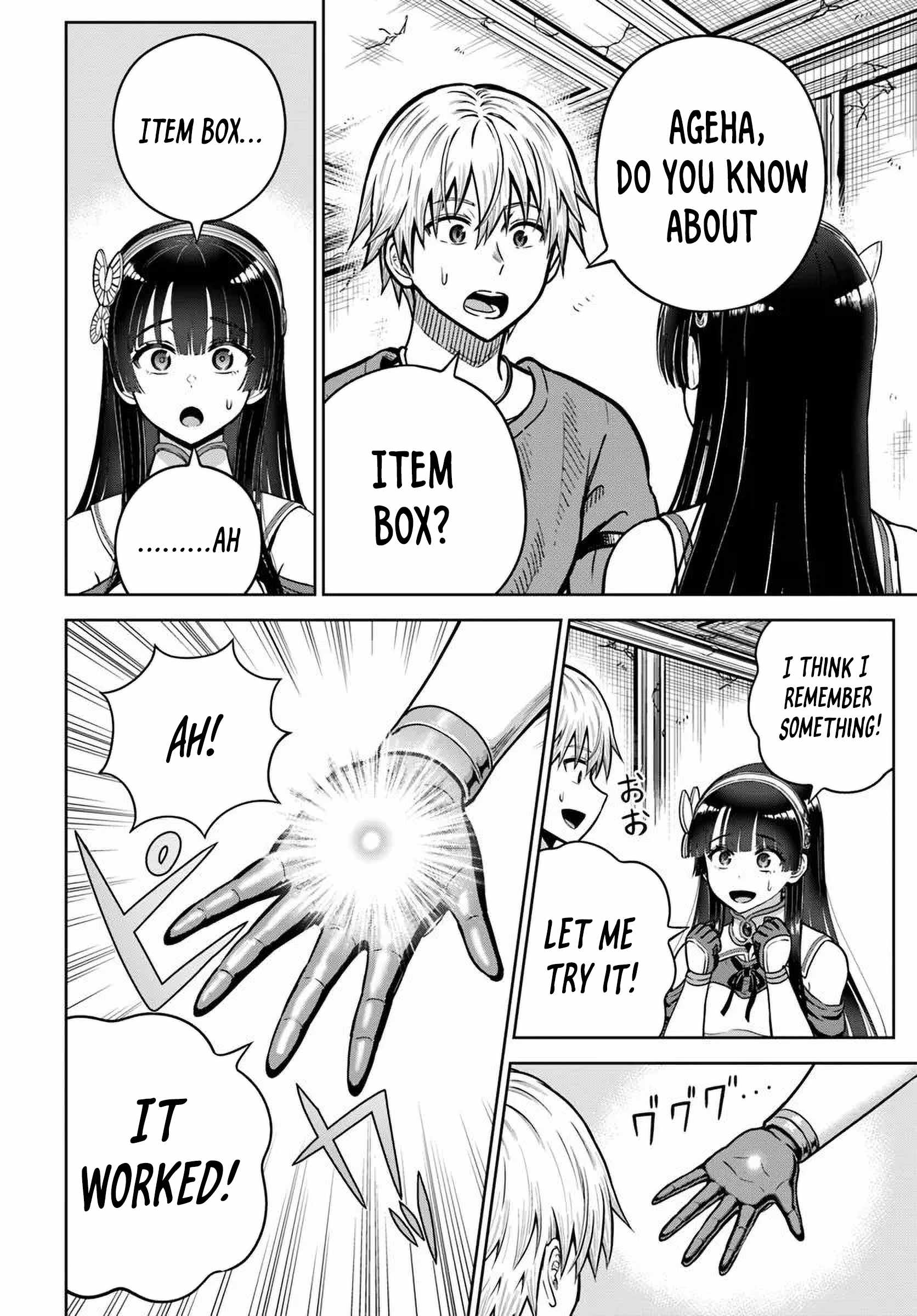 21