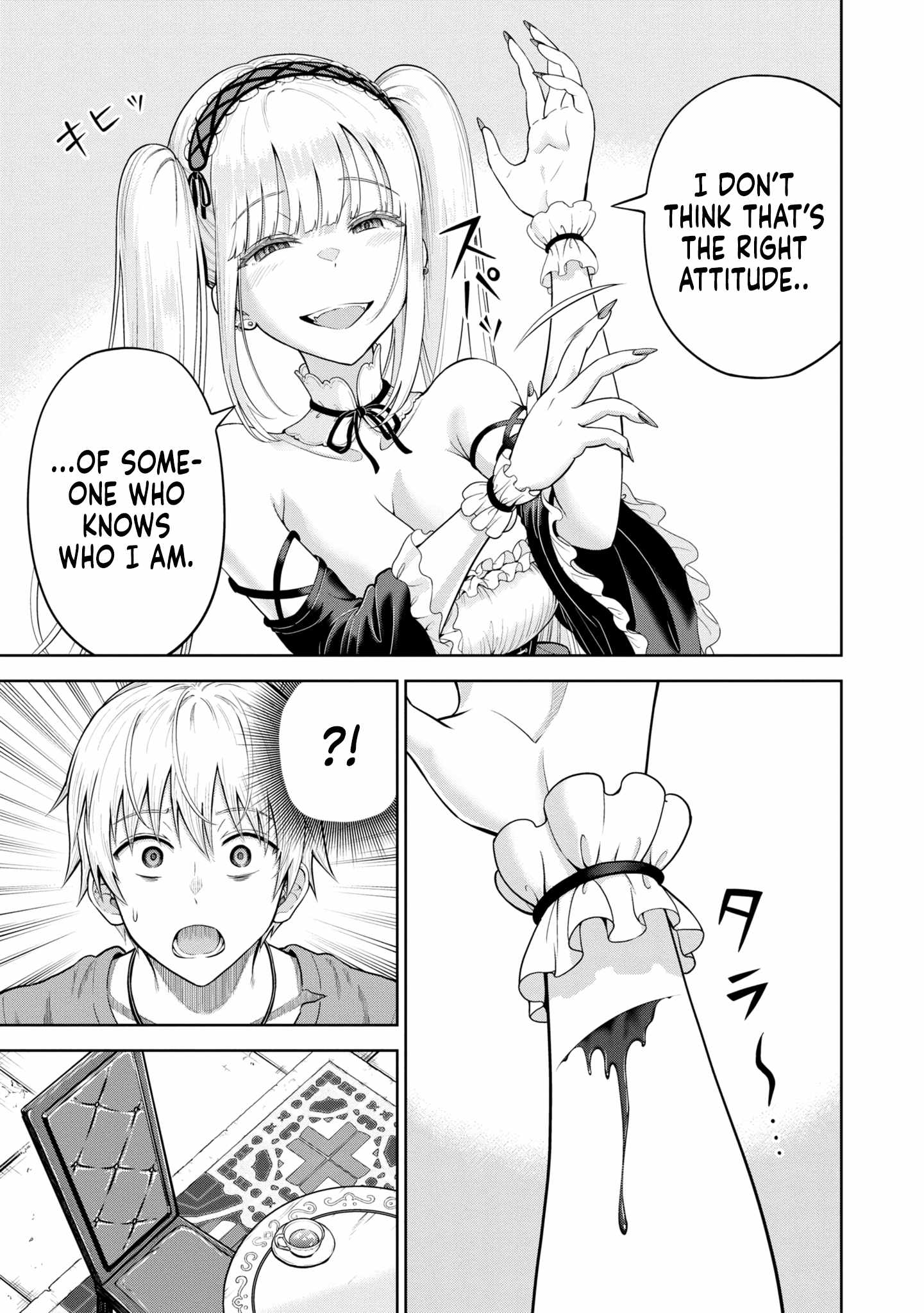 29