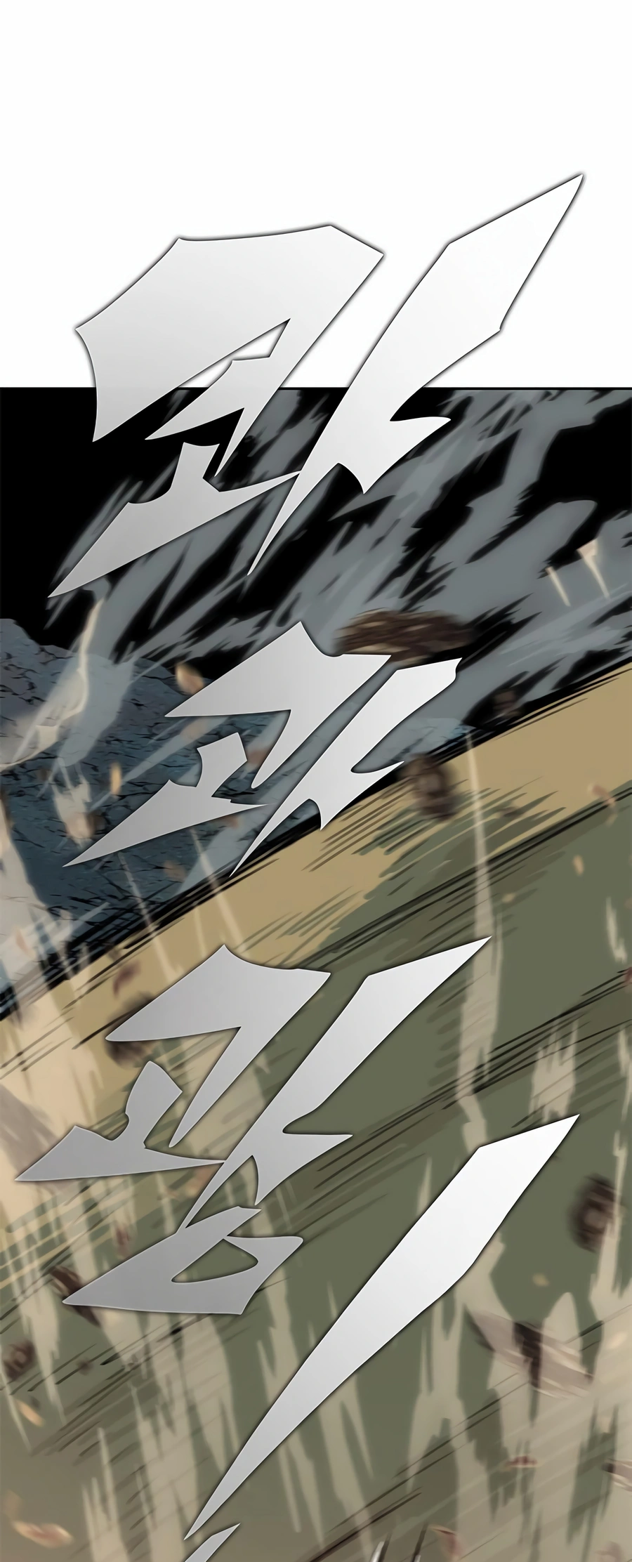 84