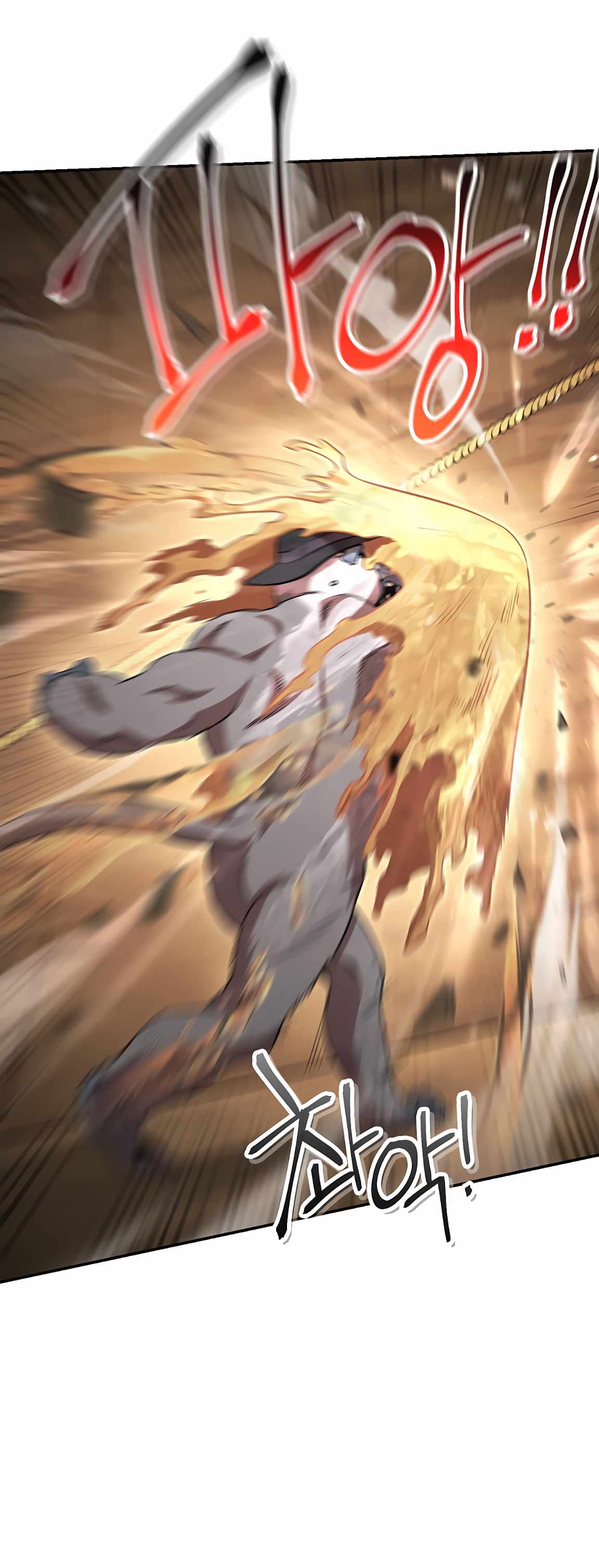 59