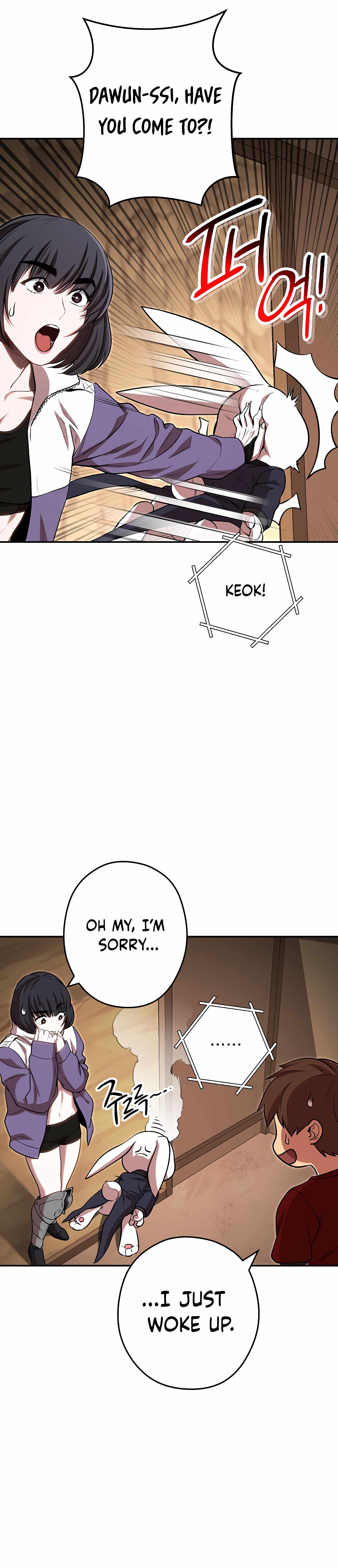 21