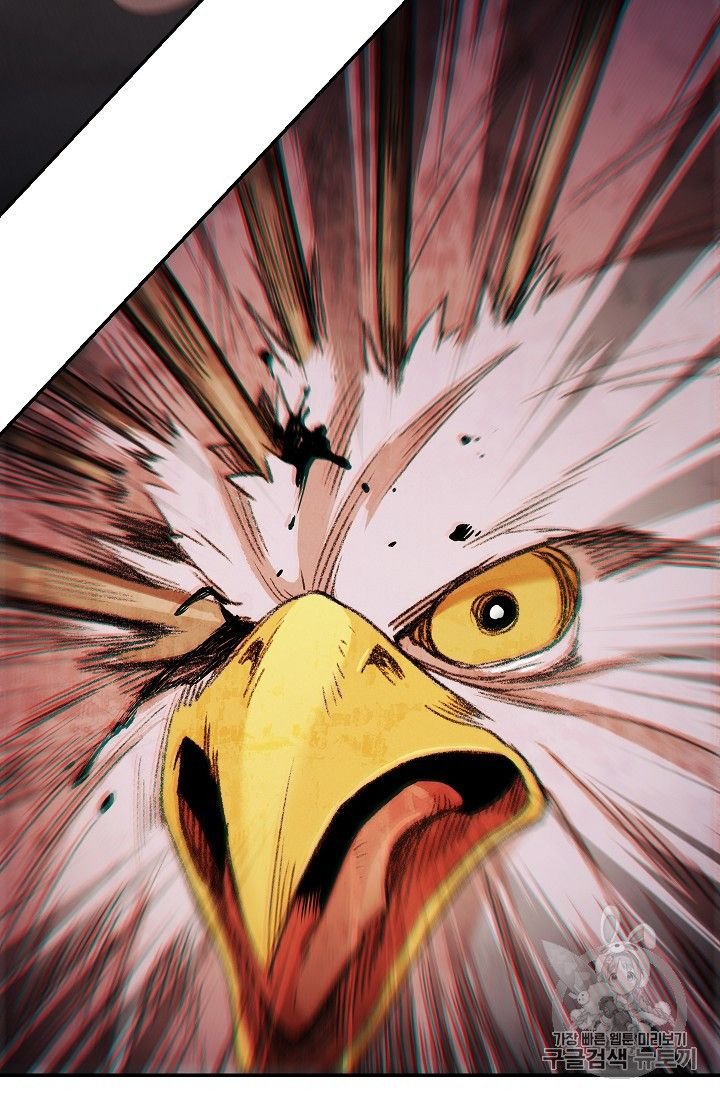 82