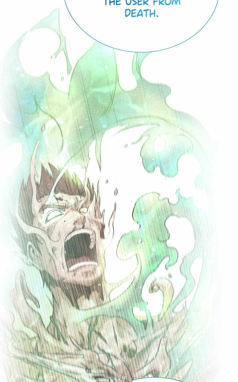 74
