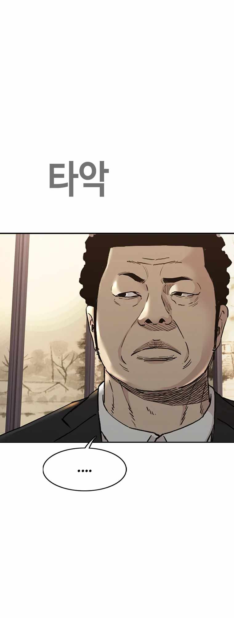 101