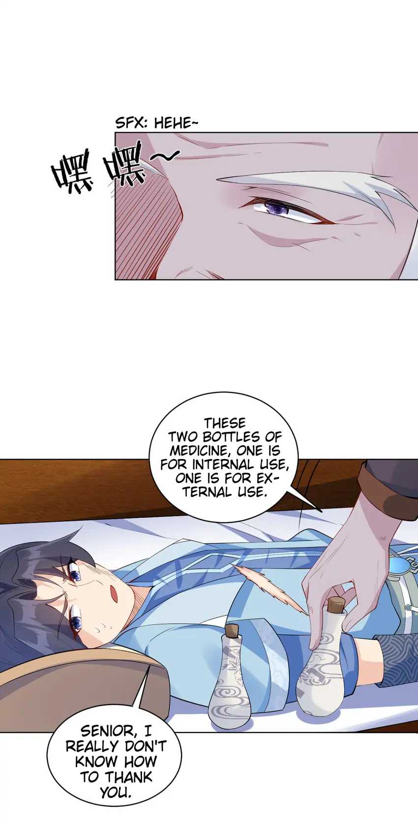 33