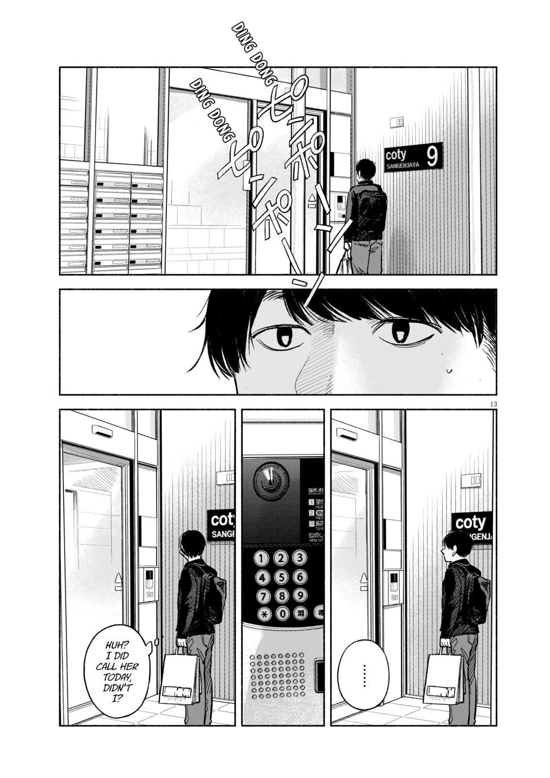 13