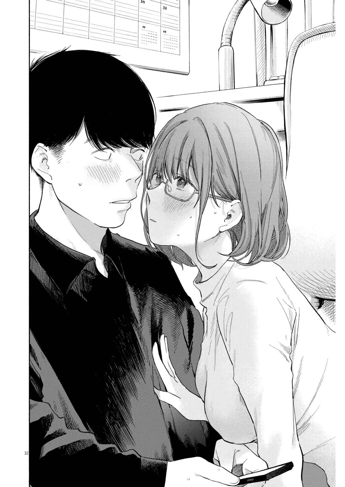 32