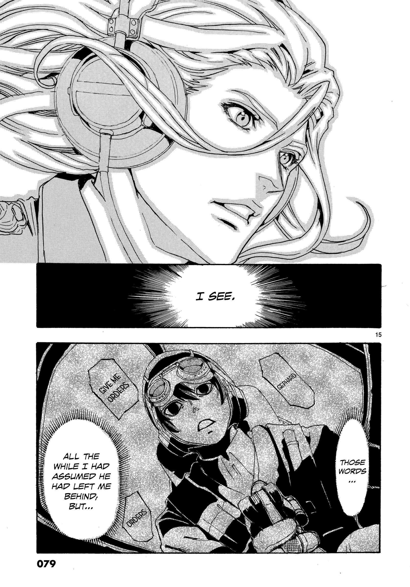 15