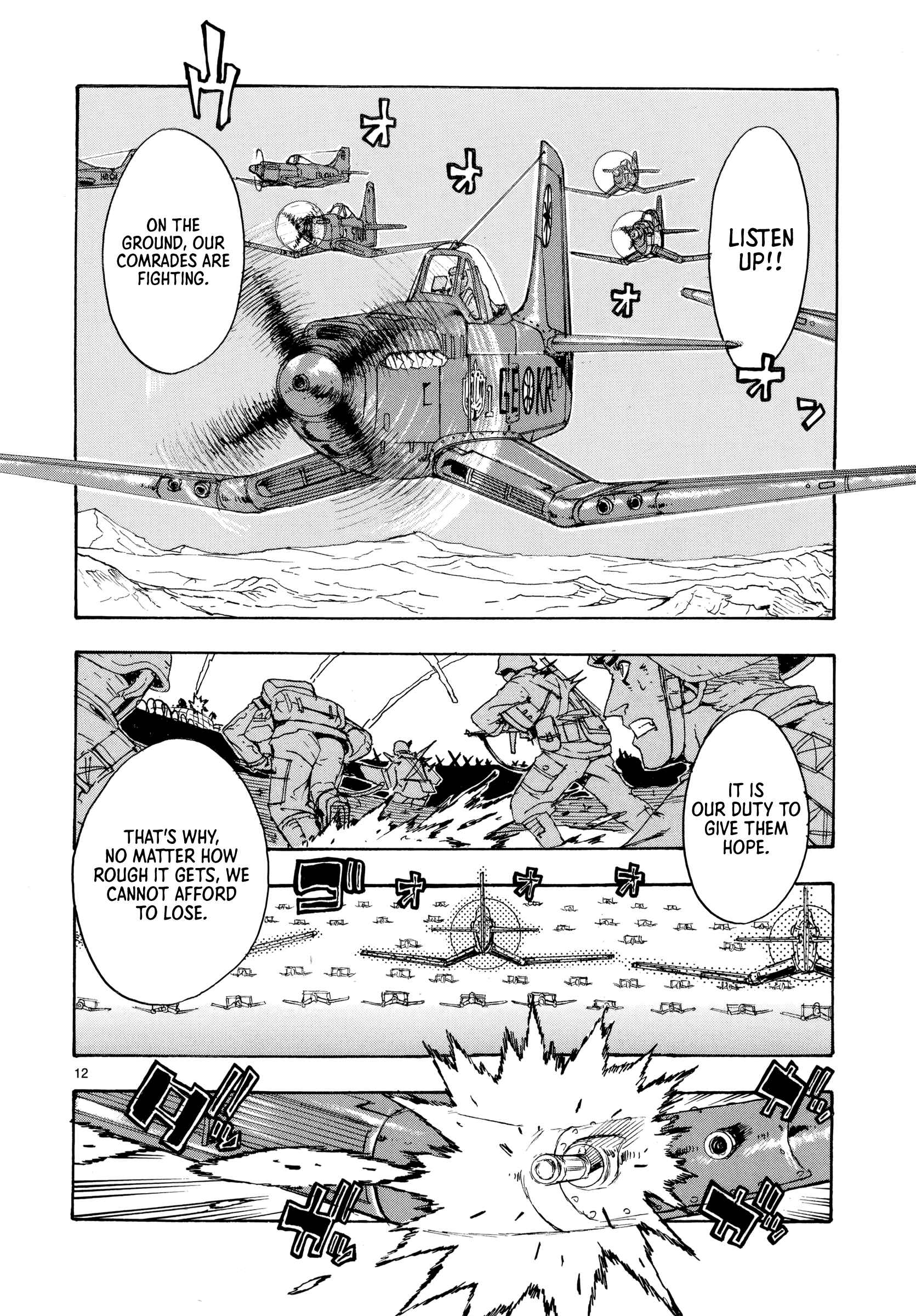 12