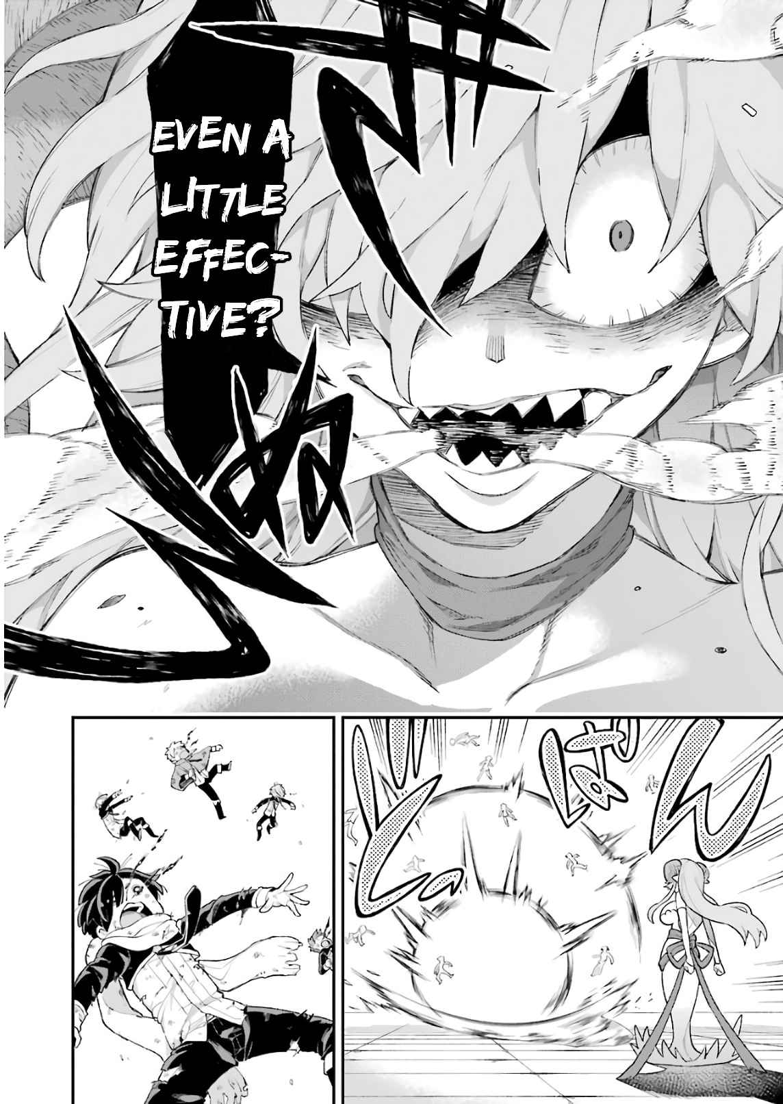 33