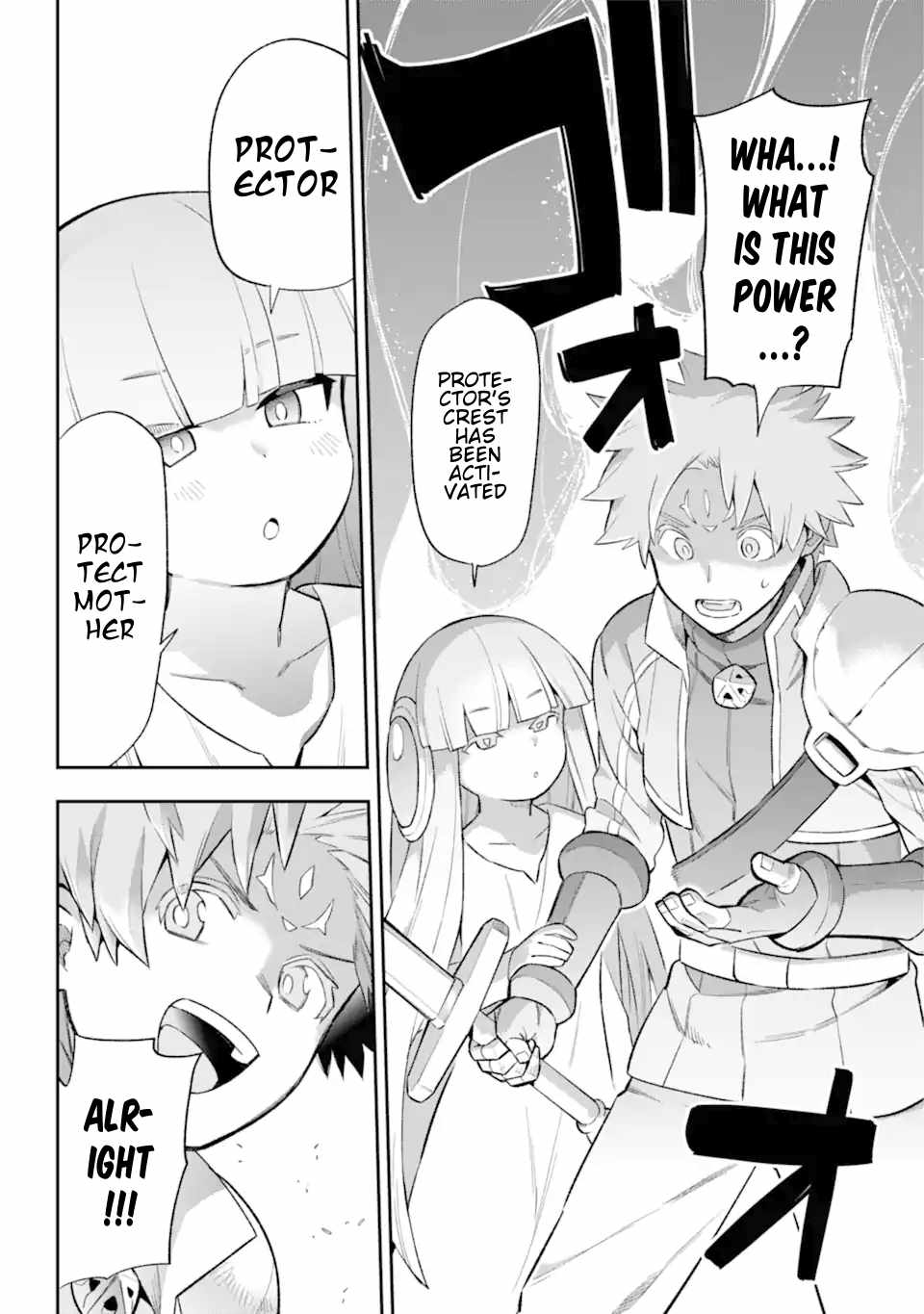 34