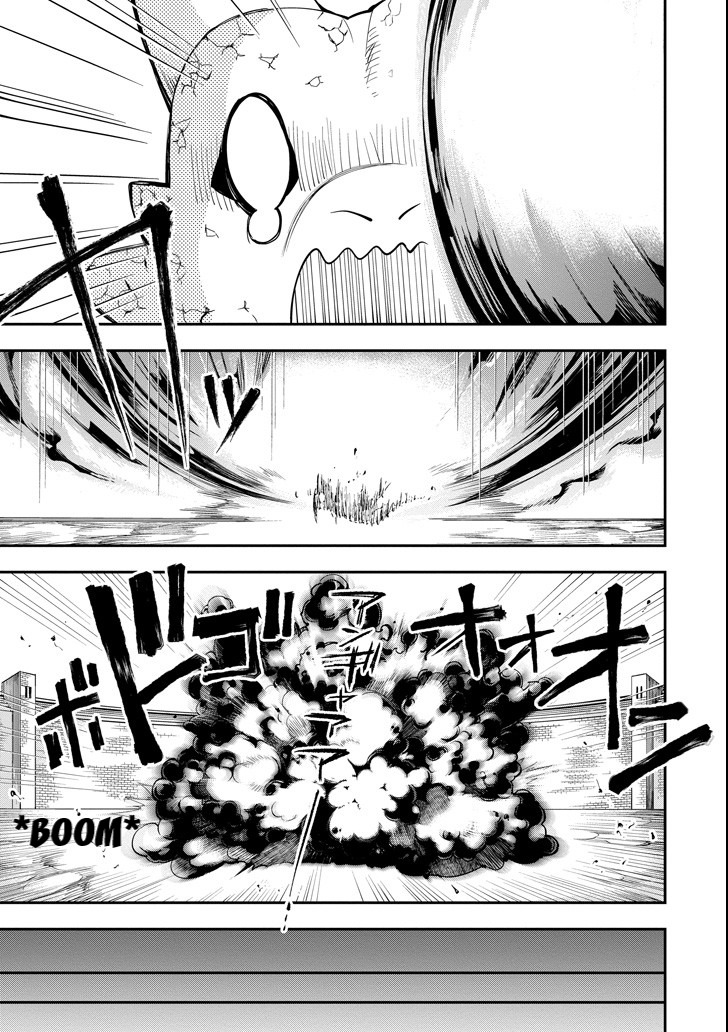 37