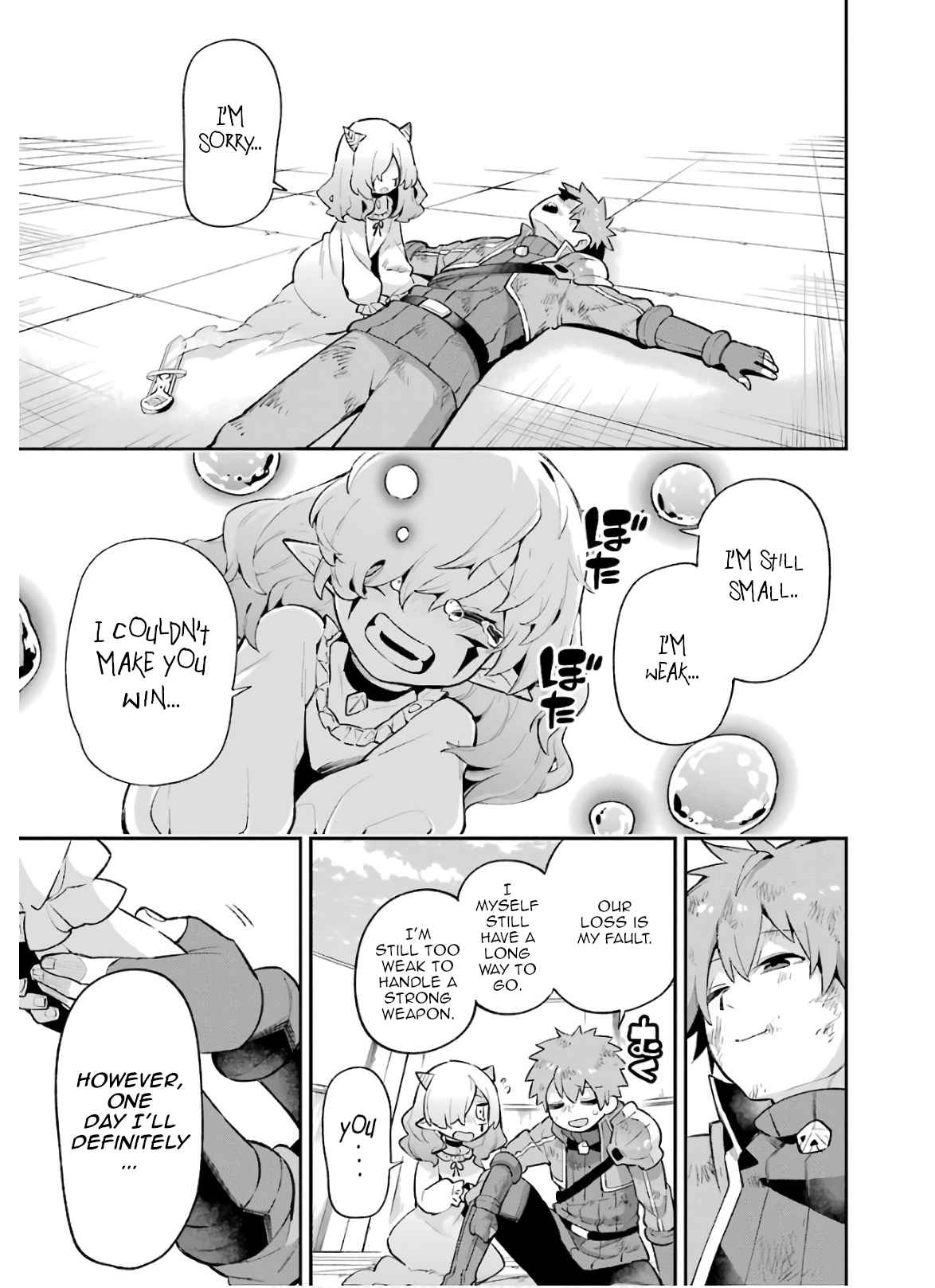 37