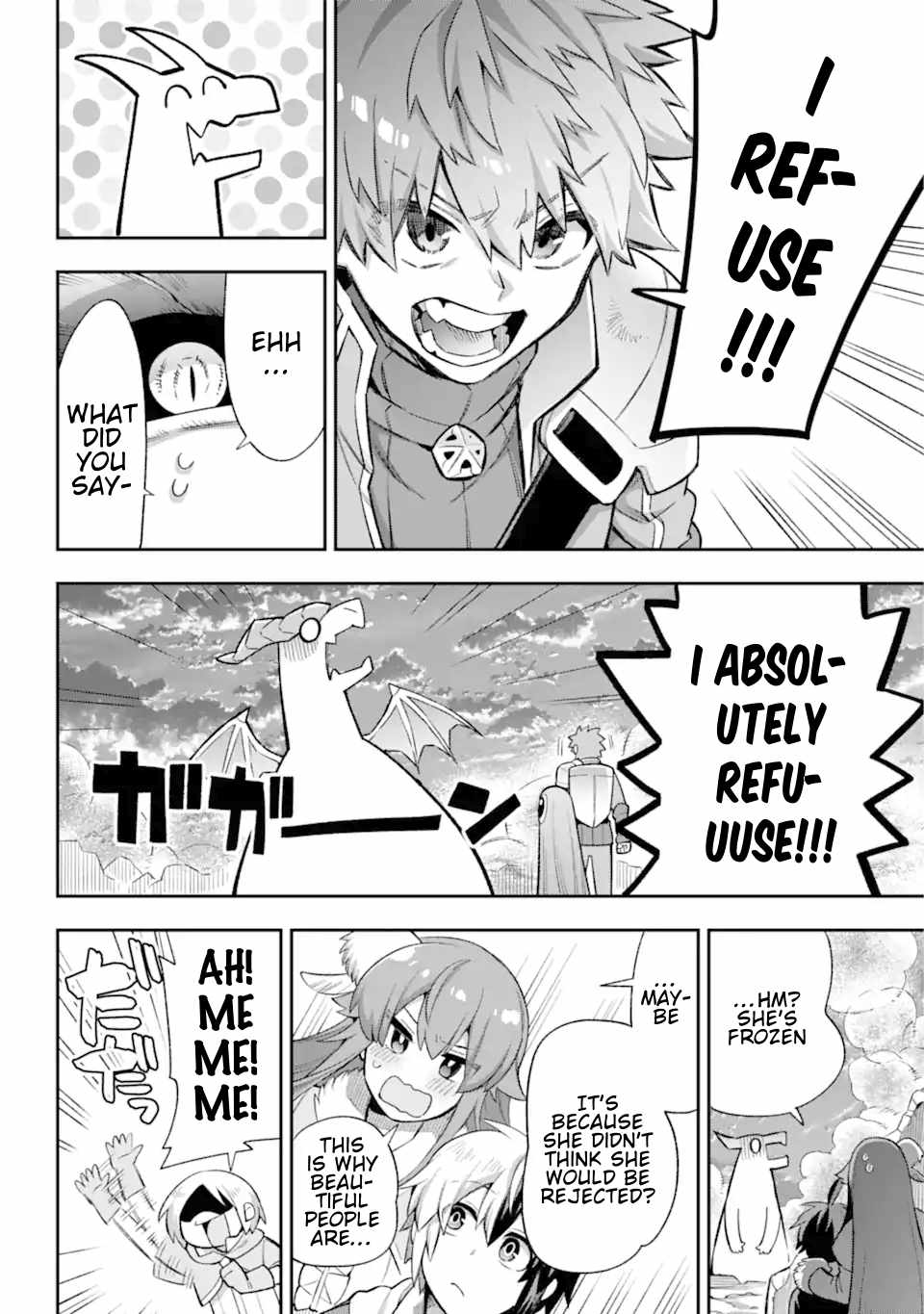 32