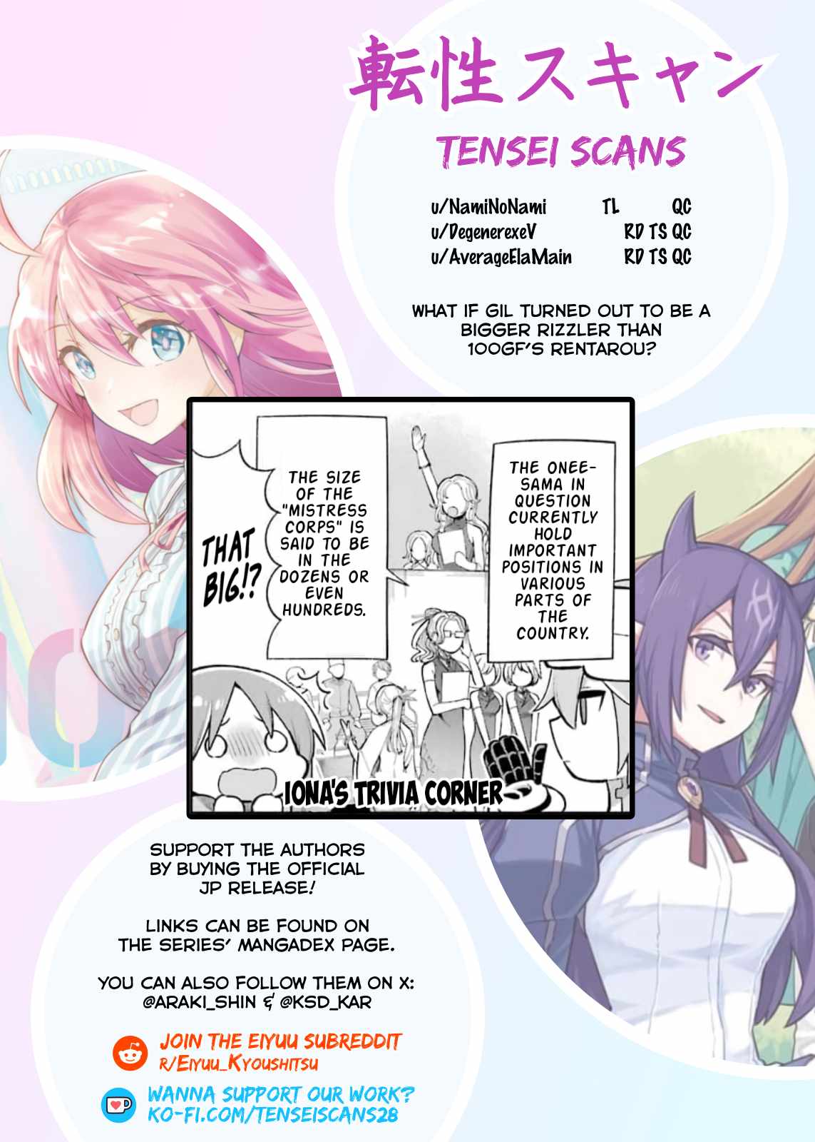 34