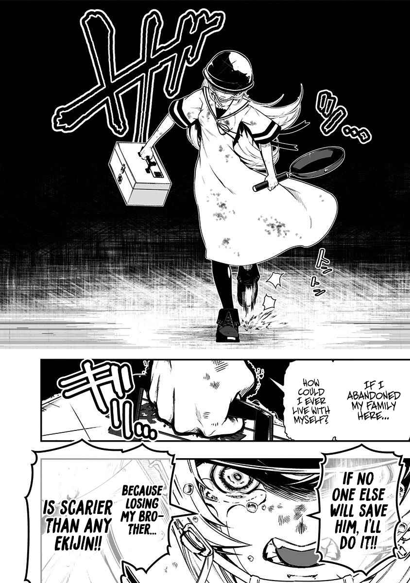 43