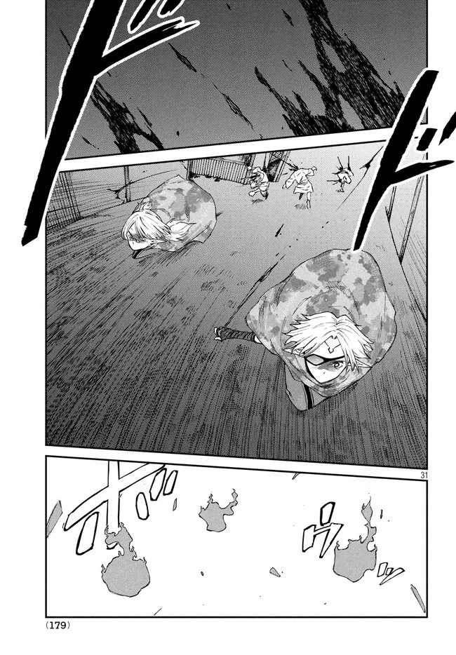 32