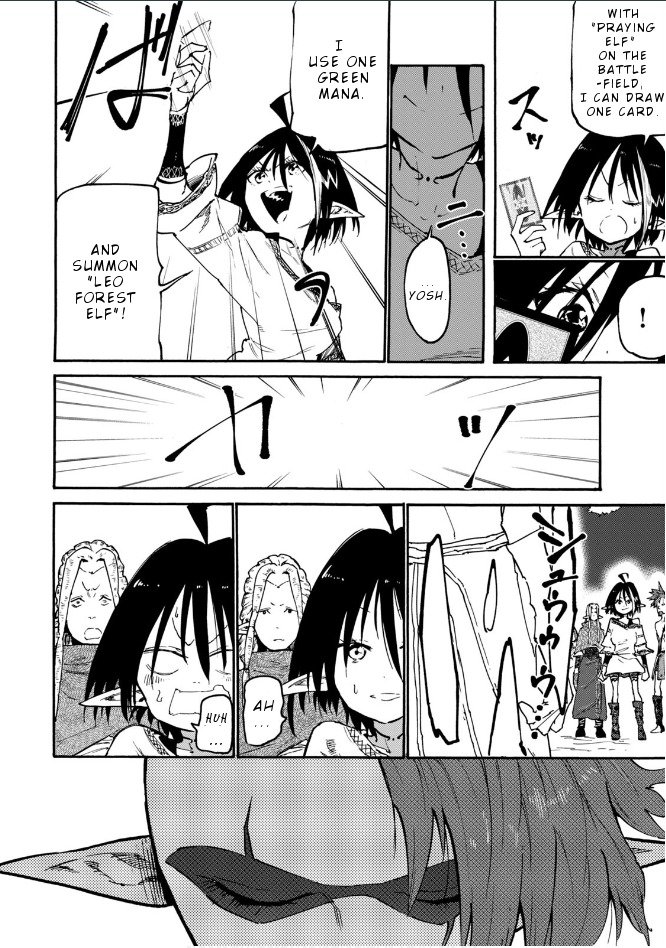 37