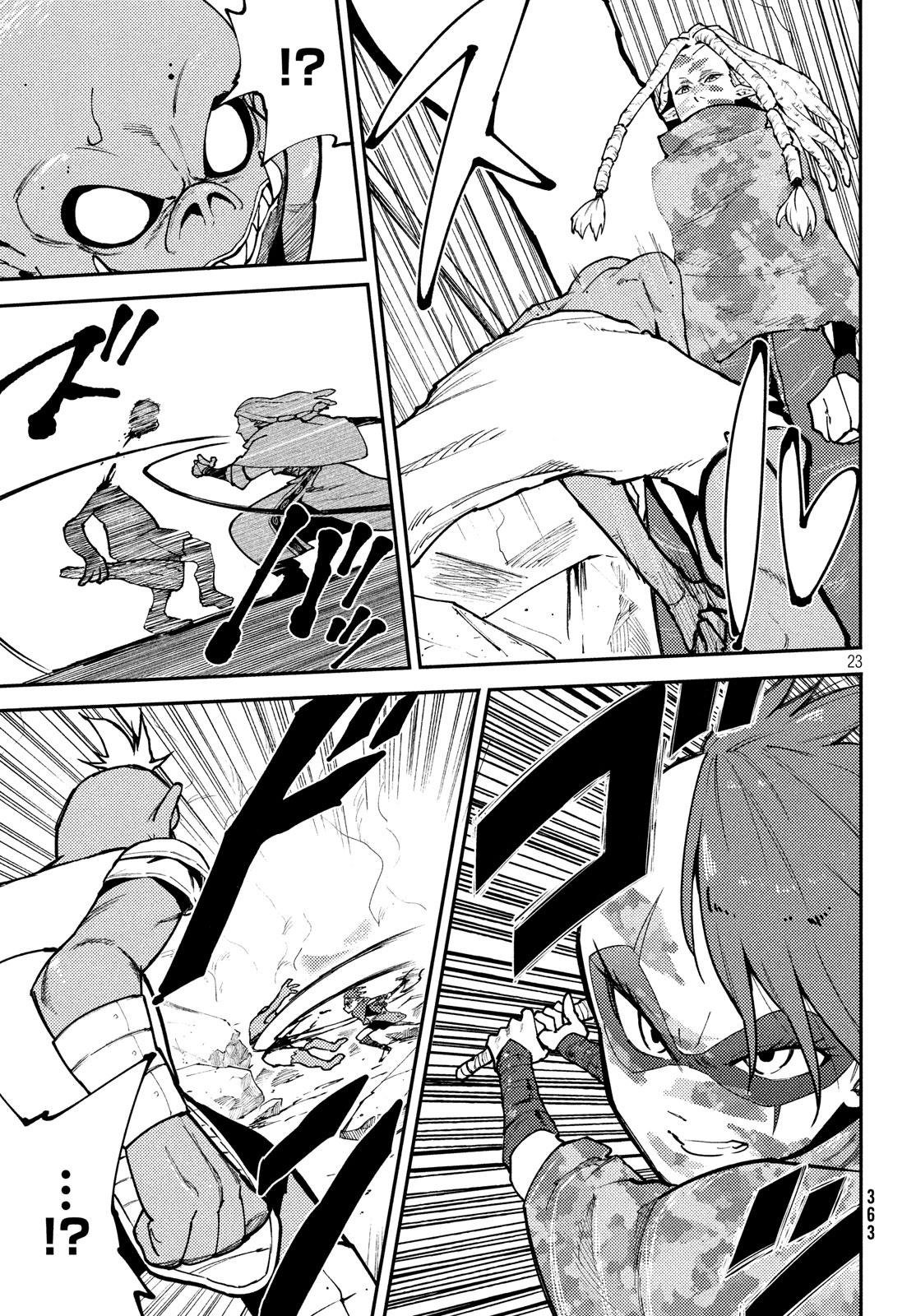 23