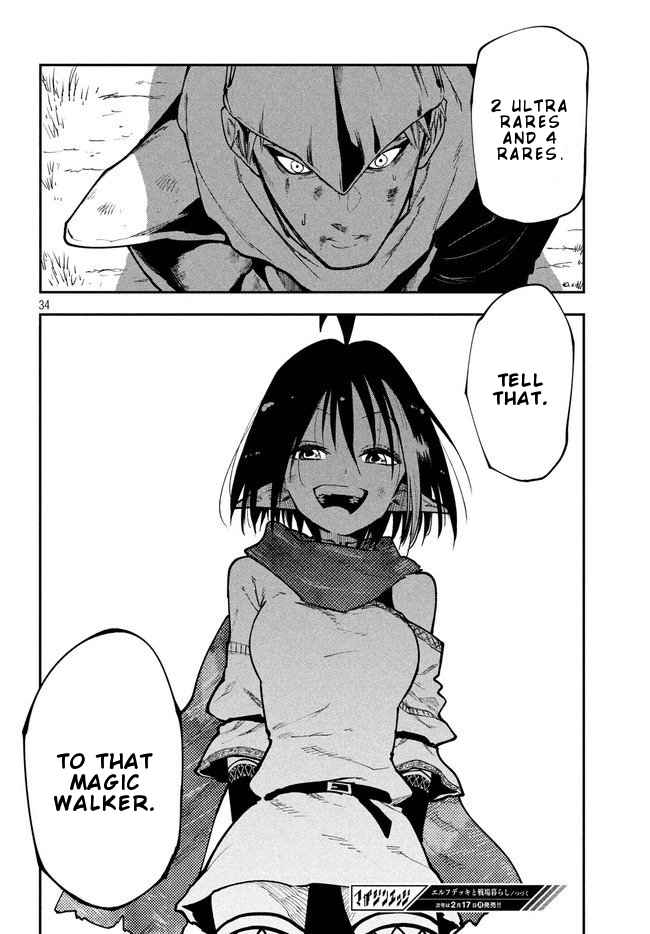 34