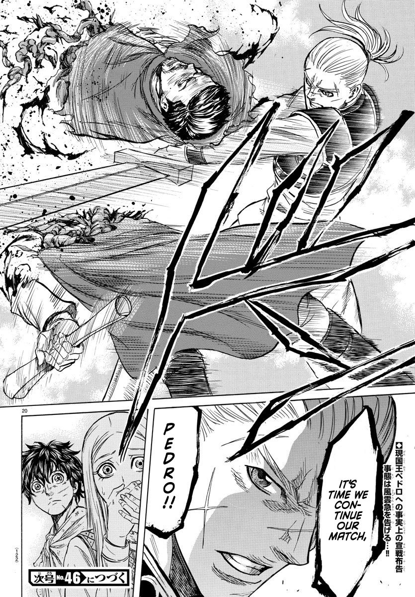 20