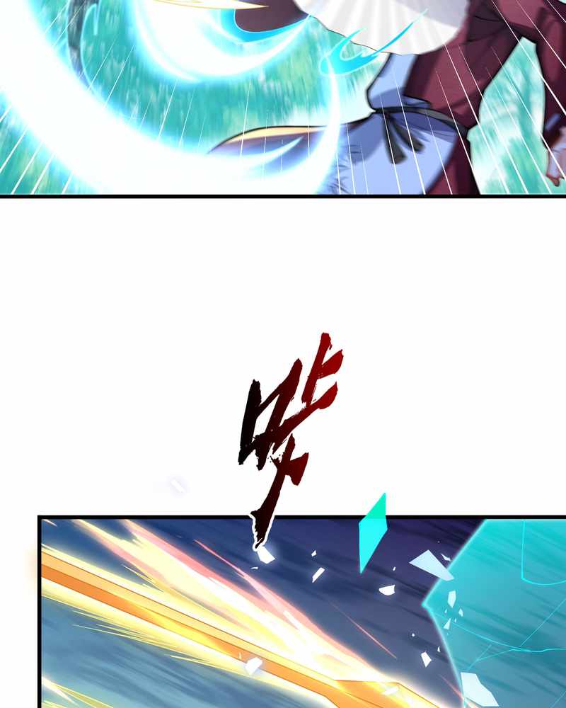 54